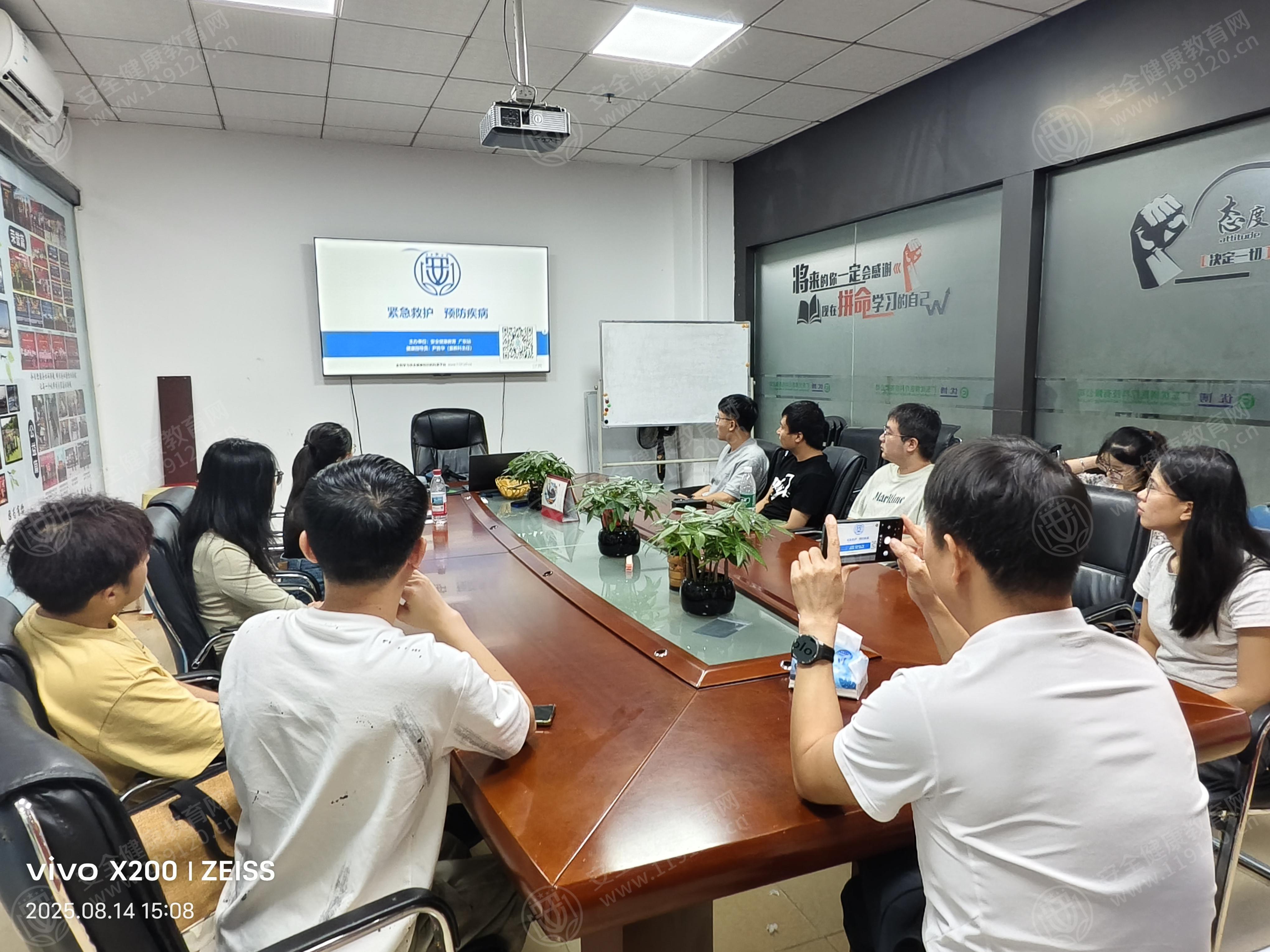 文中图片 文中图片