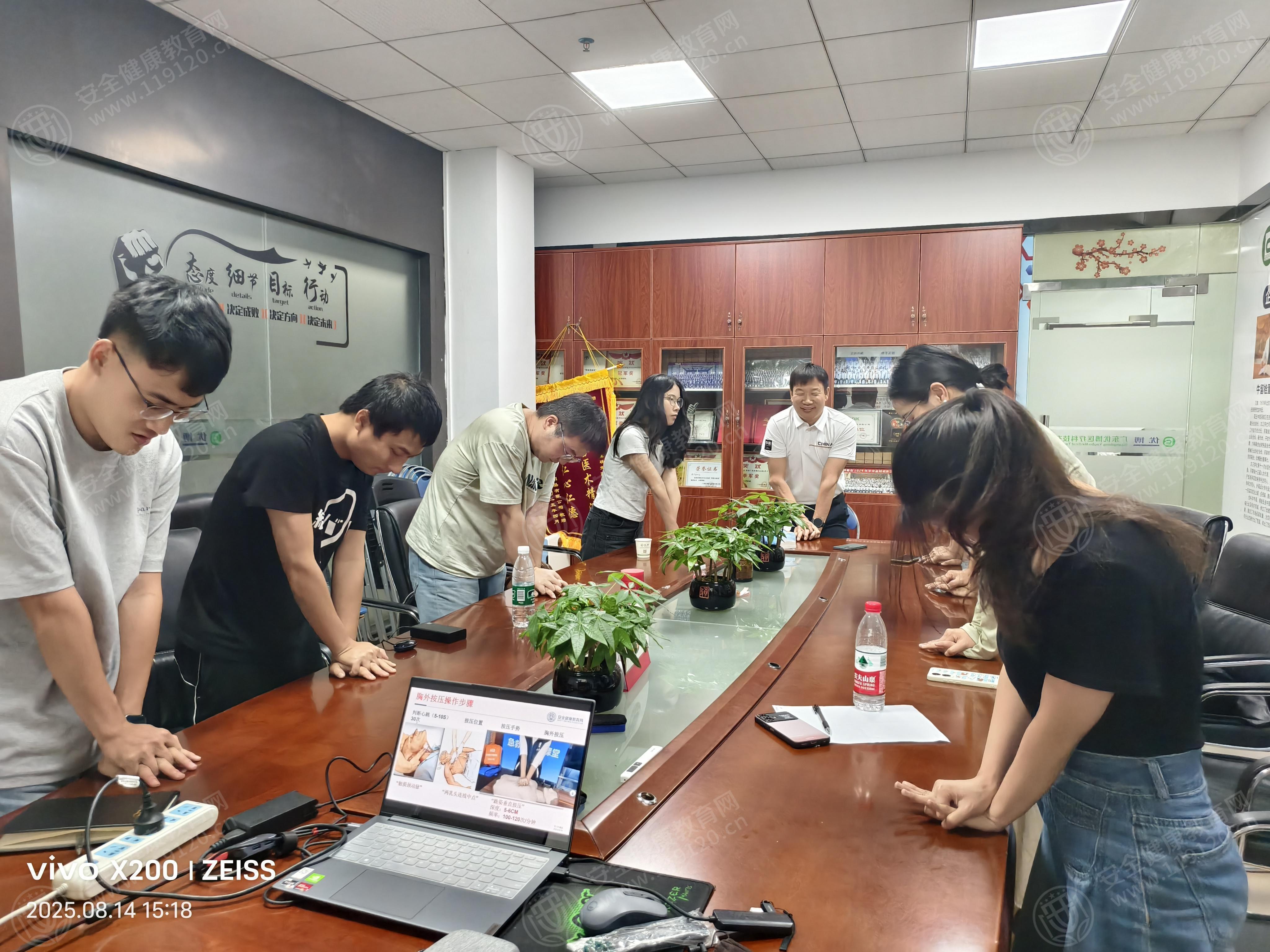 文中图片 文中图片