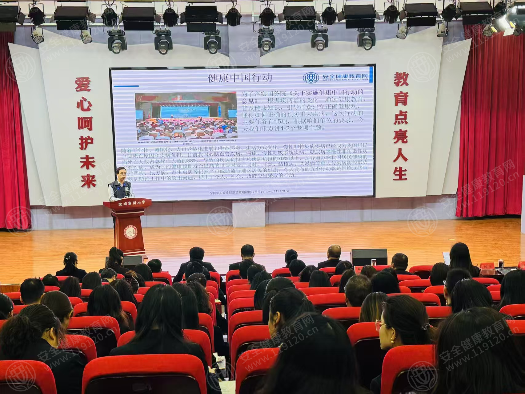 文中图片