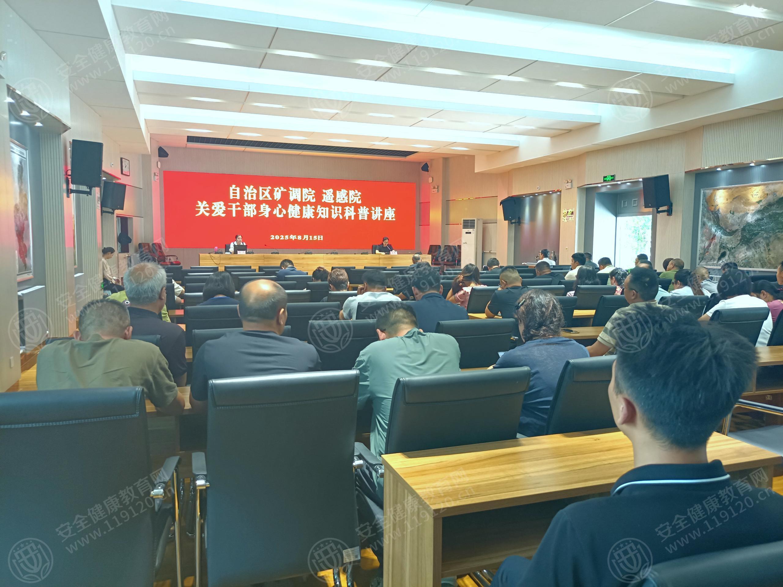 文中图片 文中图片