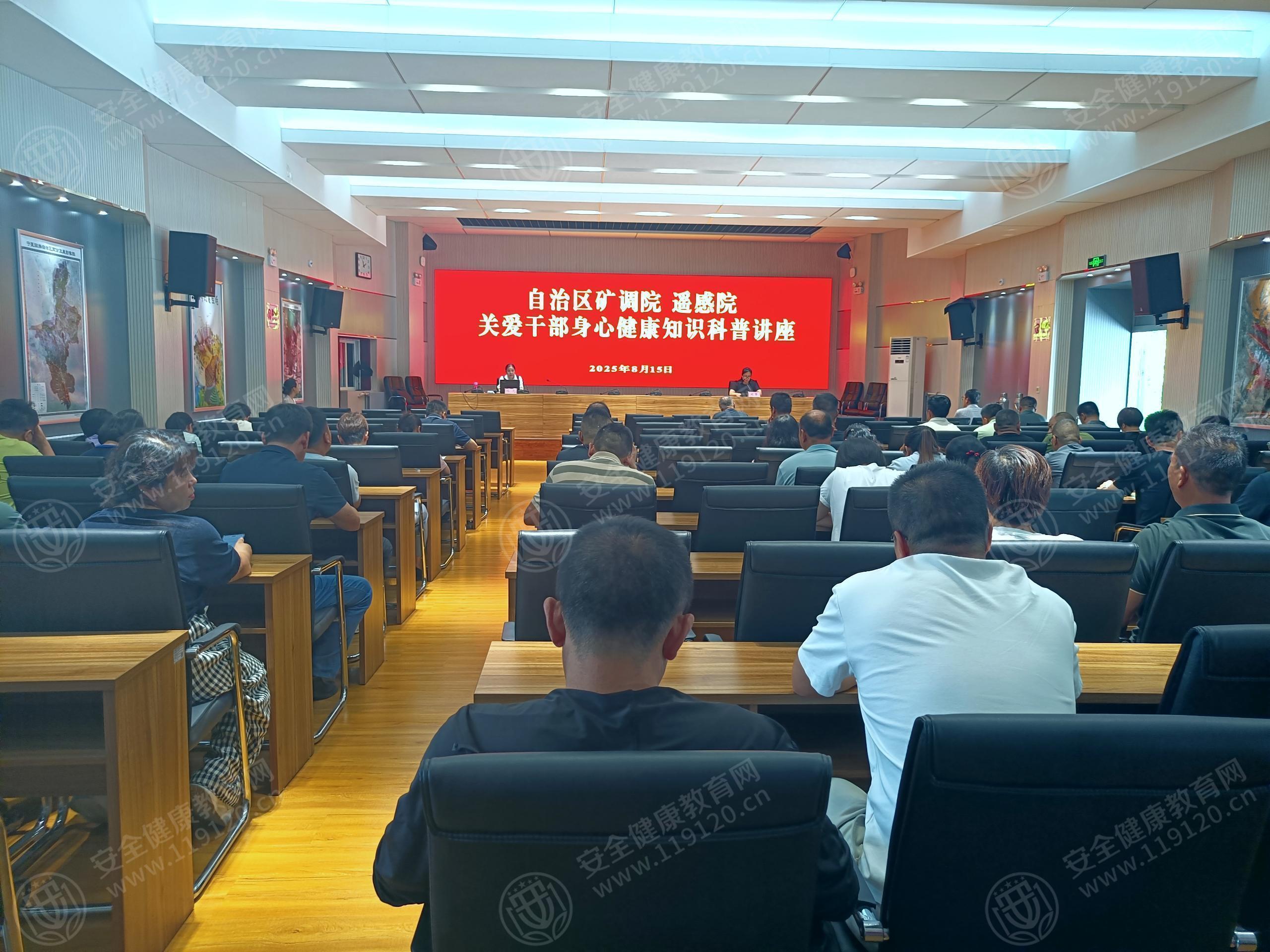 文中图片 文中图片