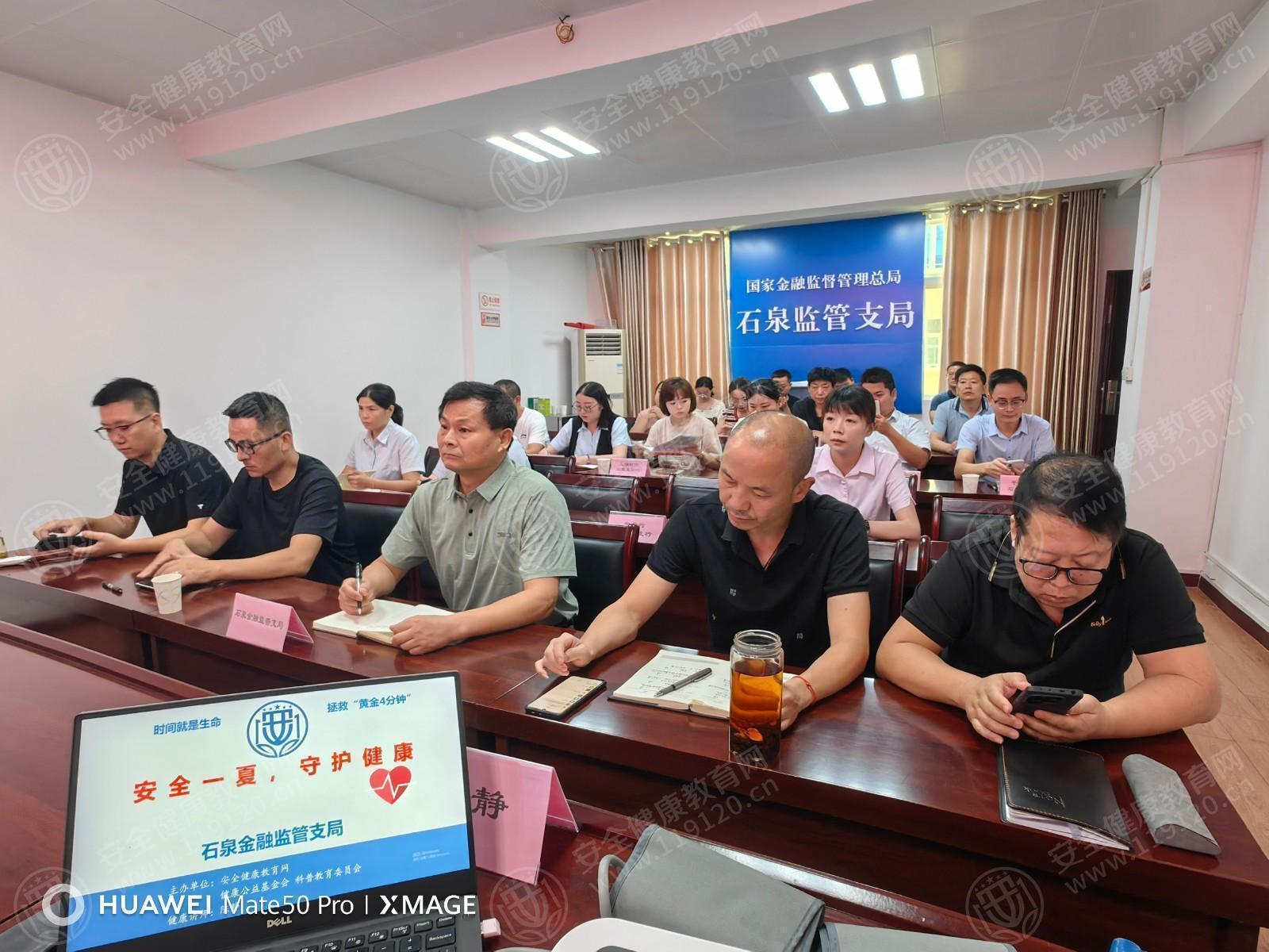 文中图片
