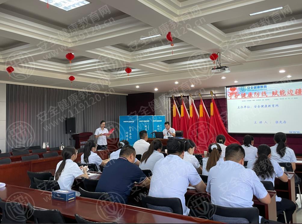 文中图片 文中图片