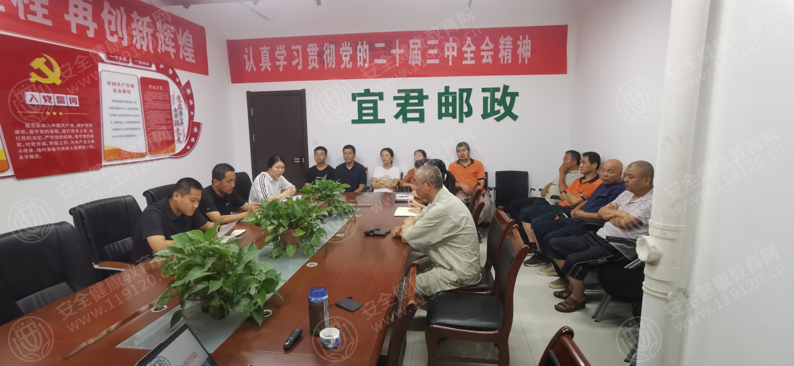 文中图片 文中图片