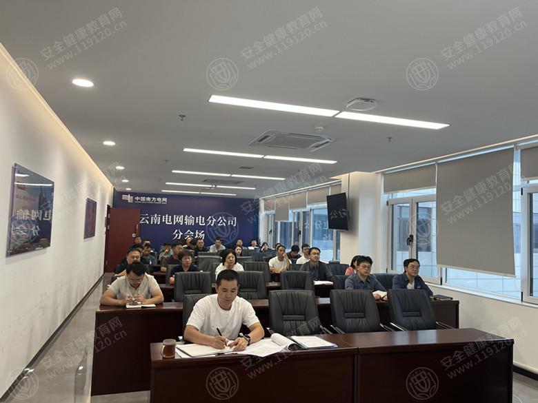 文中图片