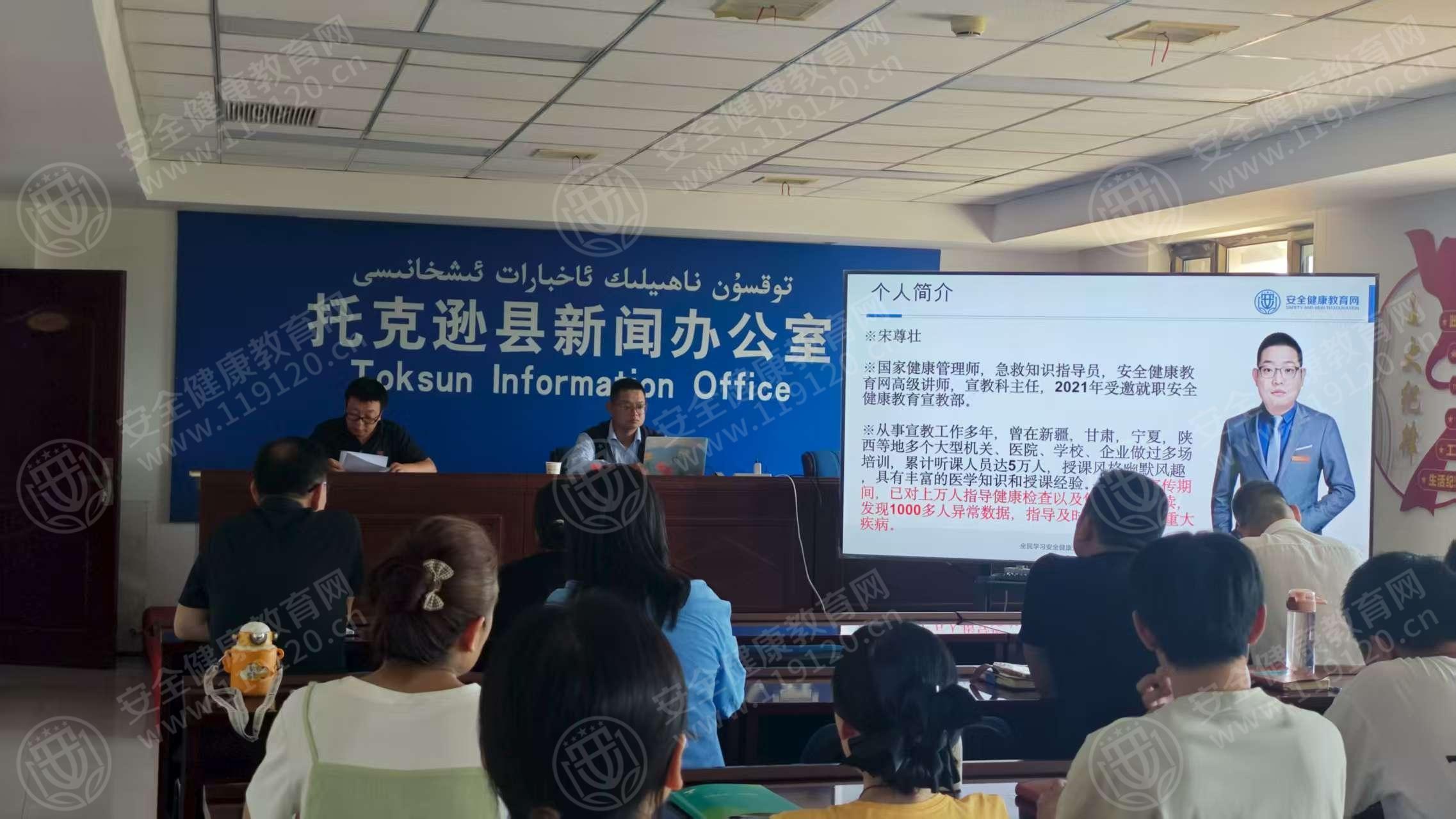 文中图片