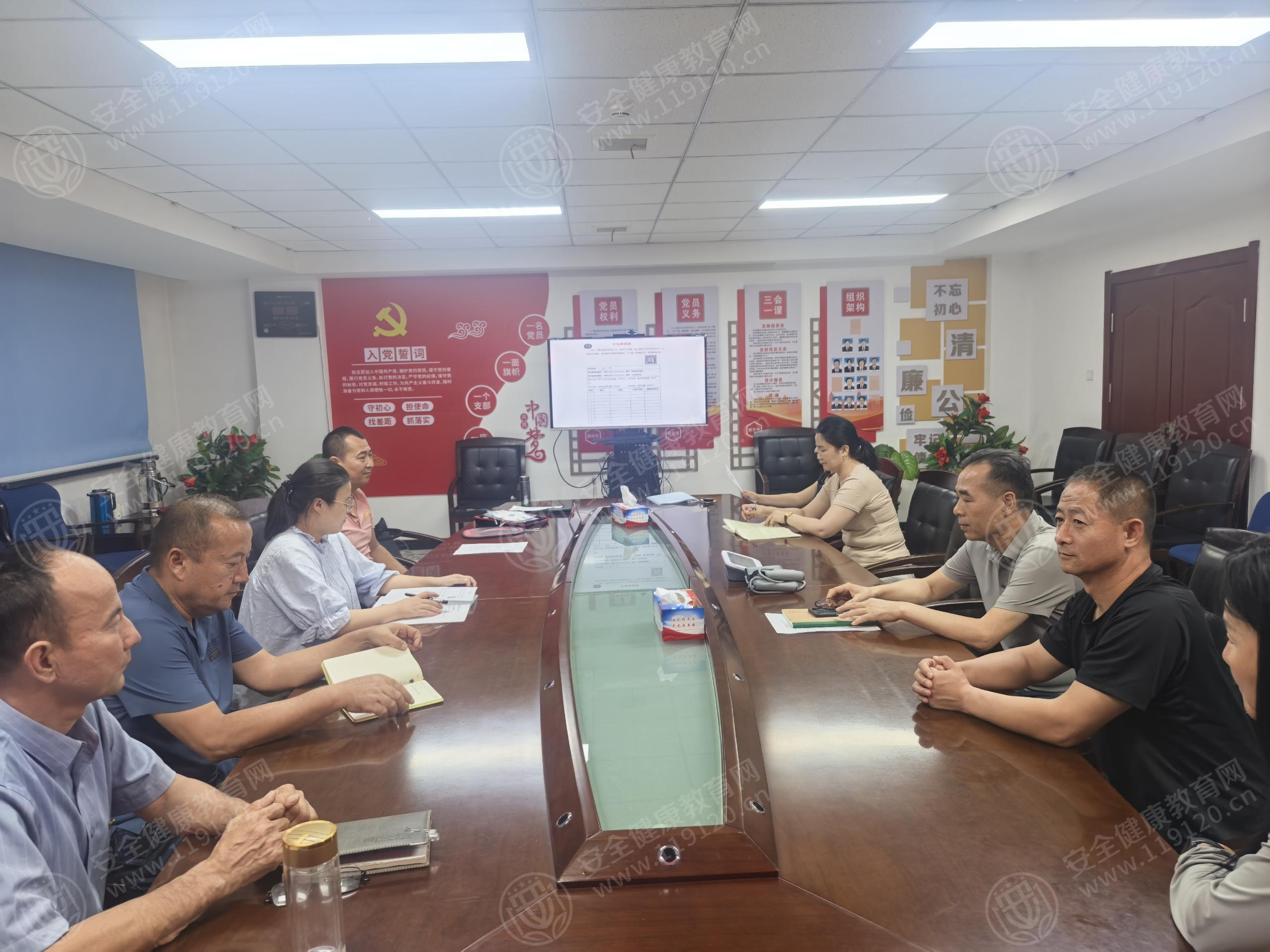 文中图片 文中图片