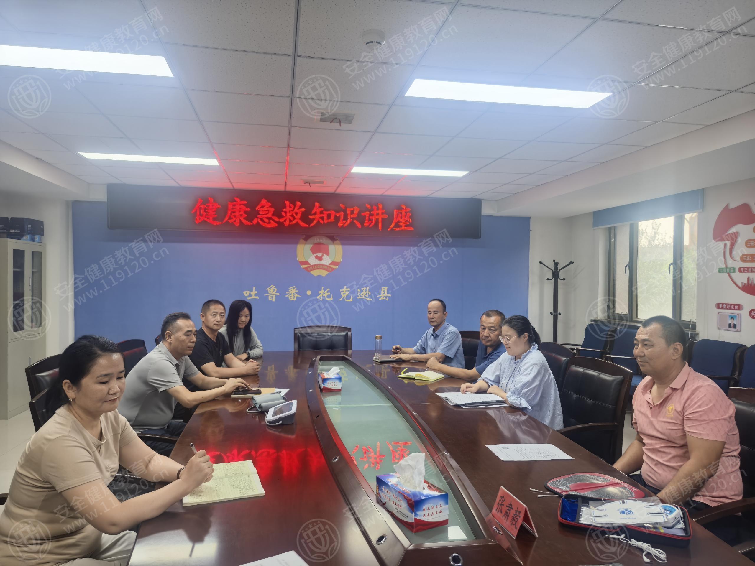 文中图片 文中图片