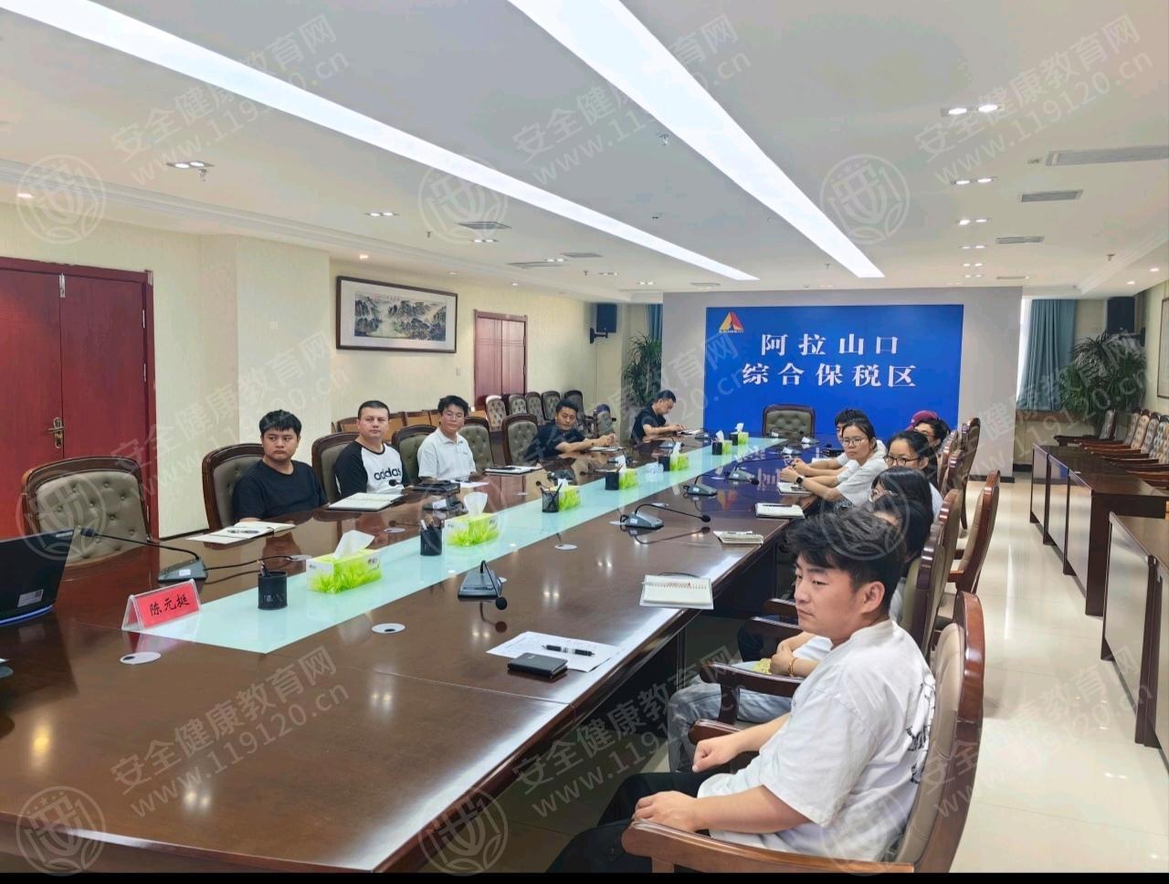 文中图片 文中图片