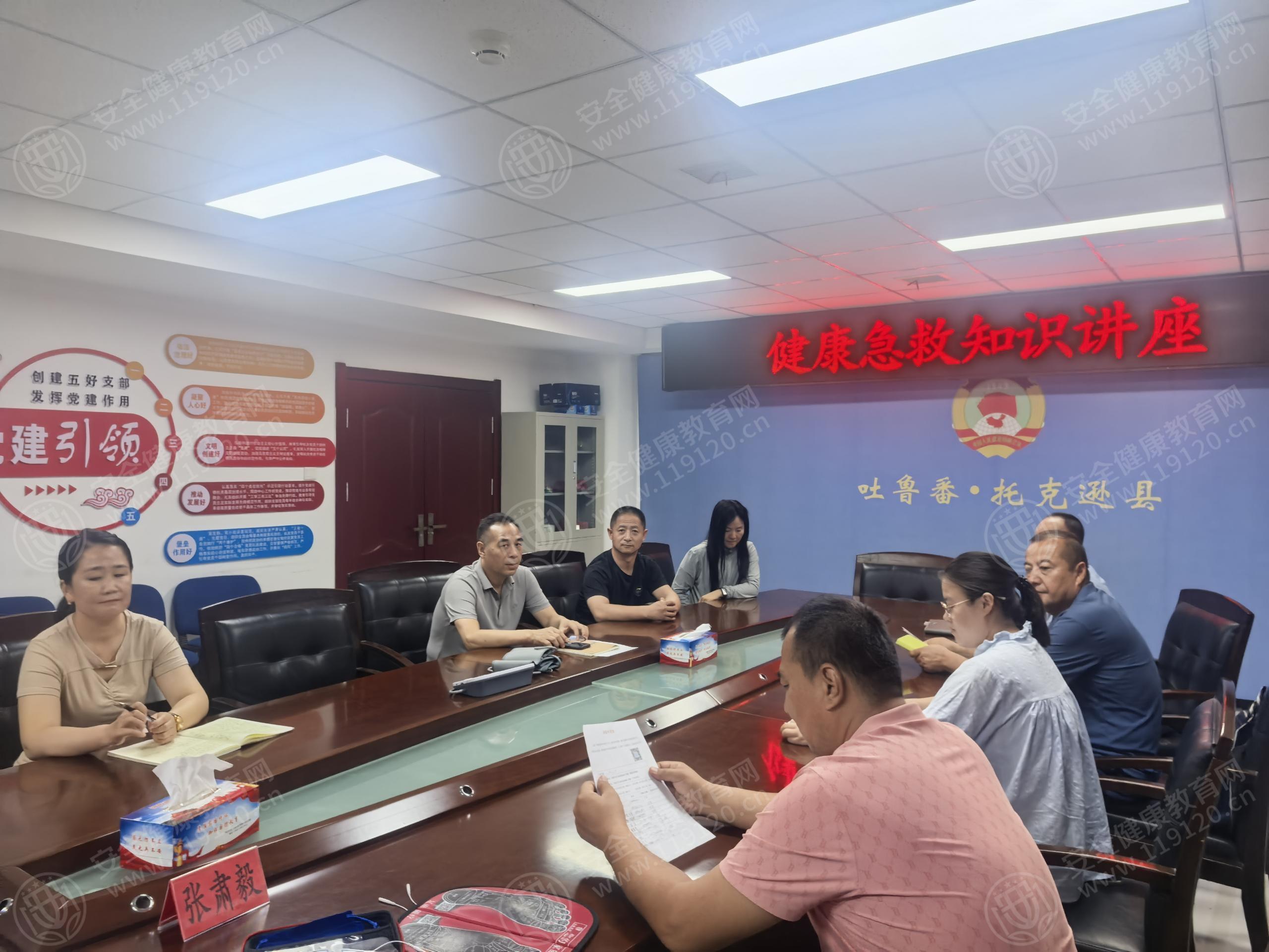 文中图片 文中图片