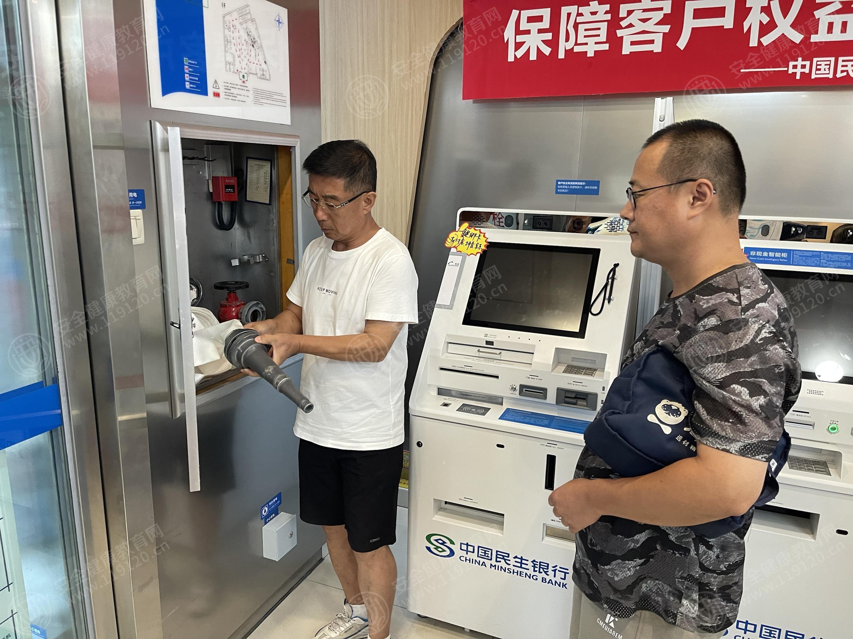 文中图片