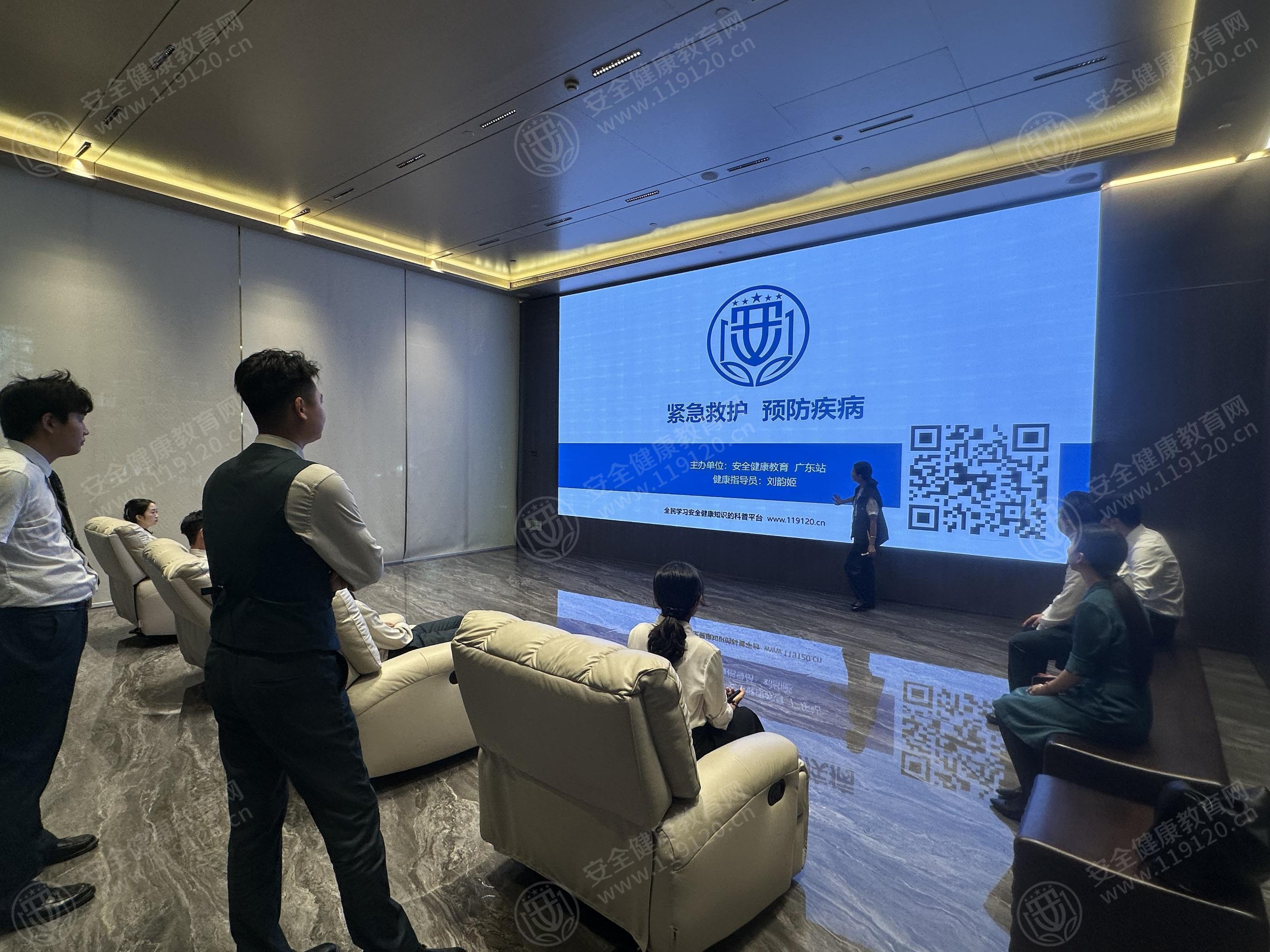 文中图片 文中图片