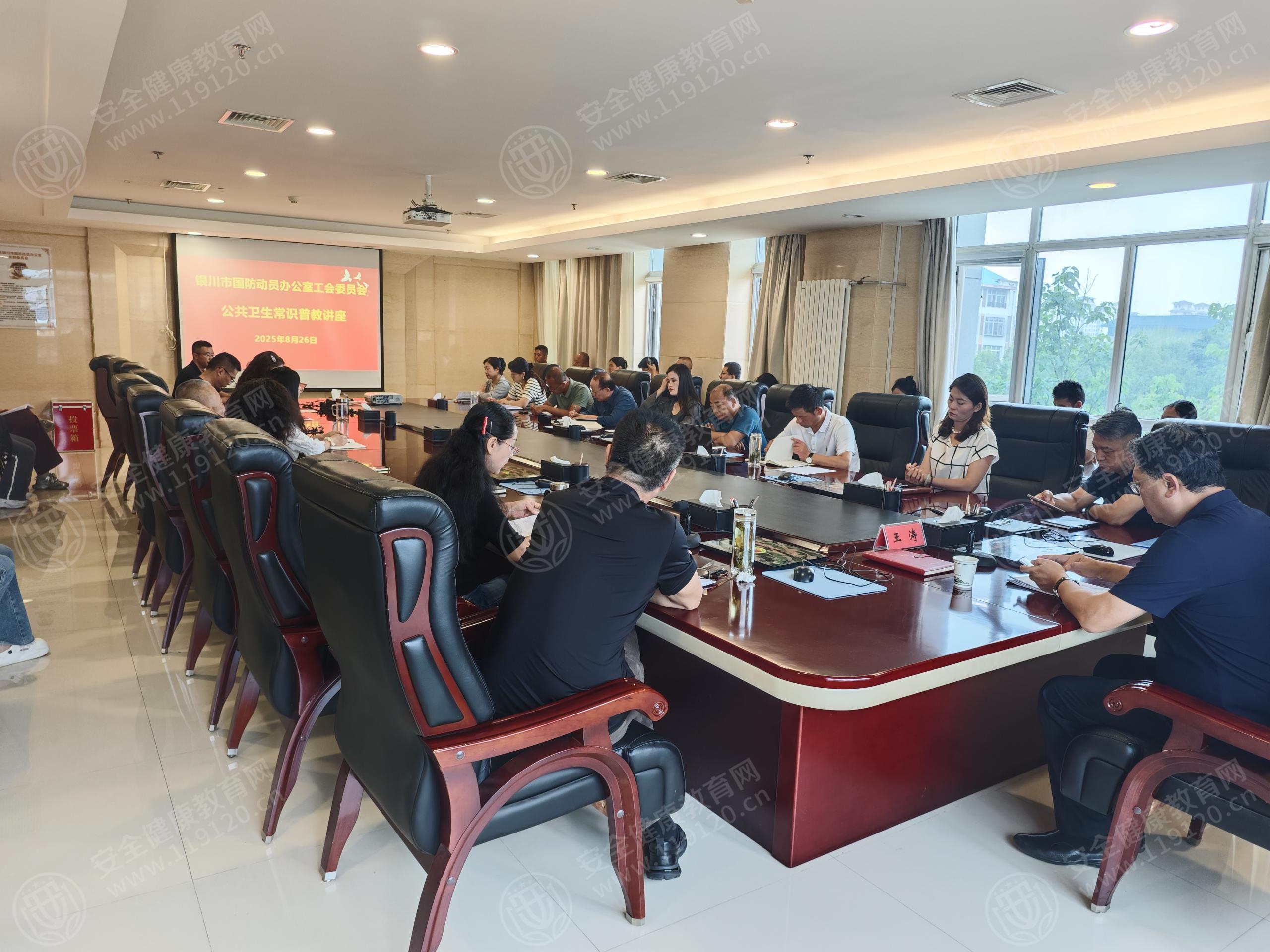 文中图片 文中图片