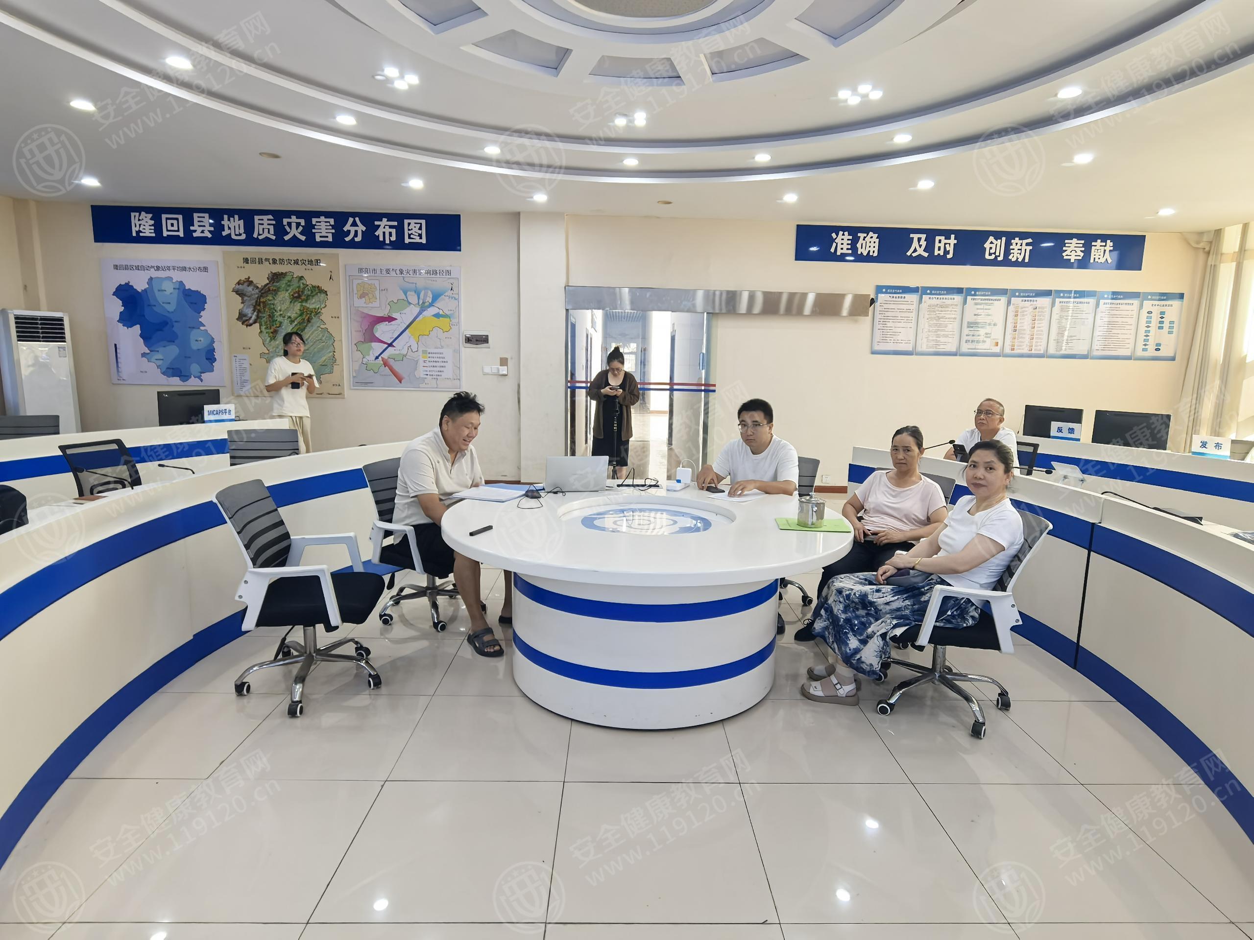 文中图片 文中图片
