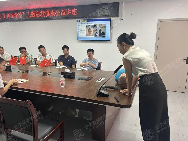 文中图片