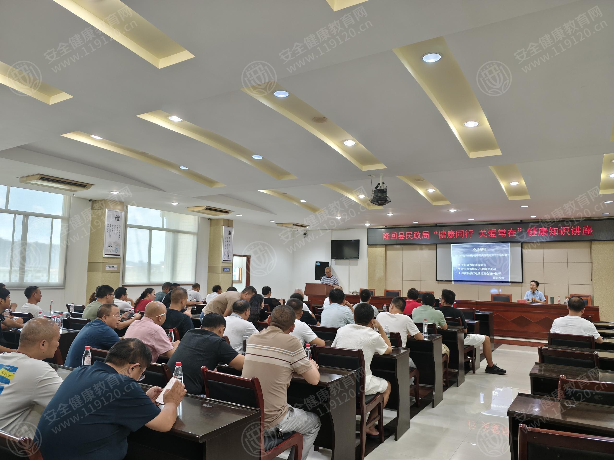 文中图片 文中图片