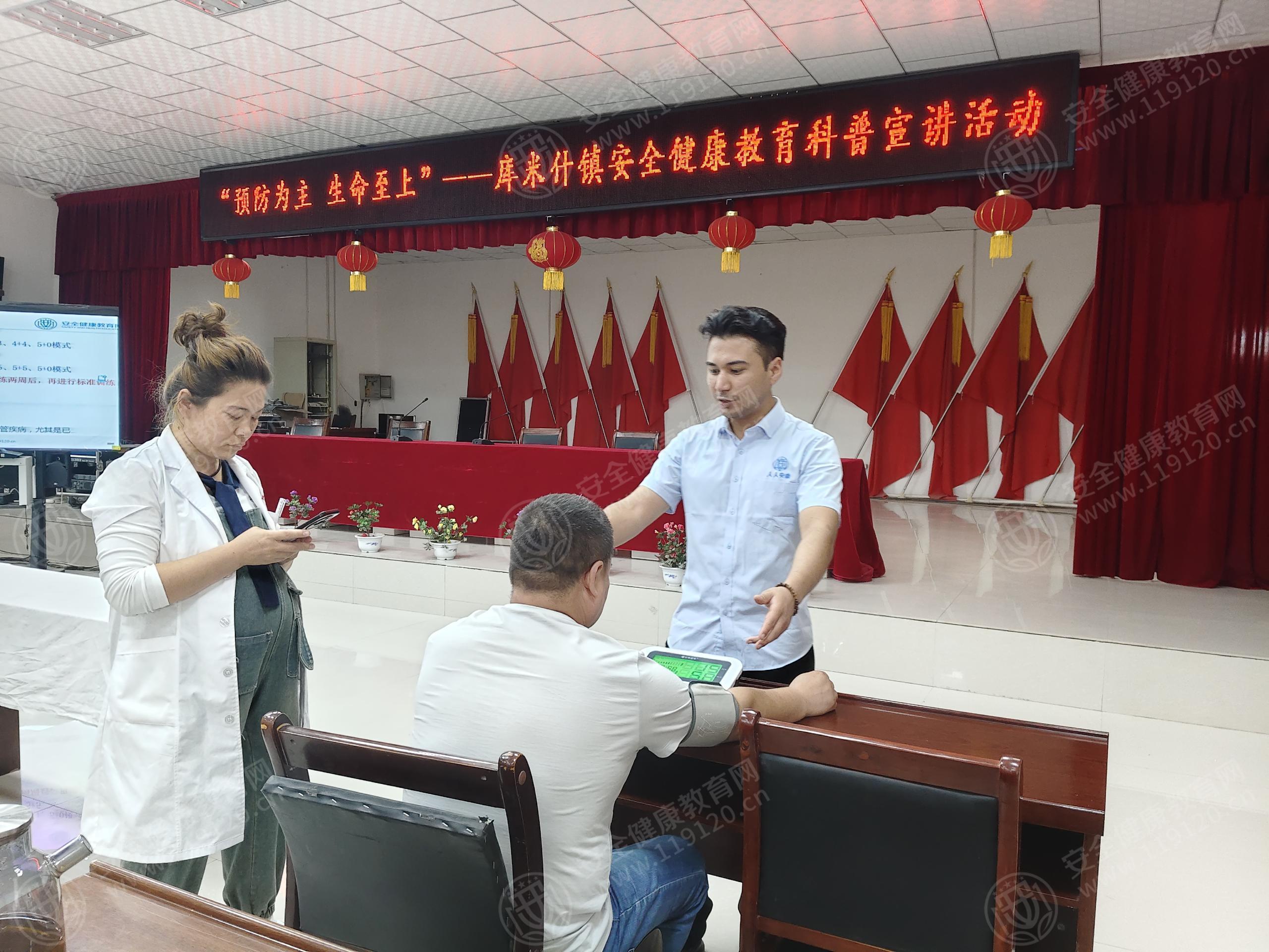 文中图片