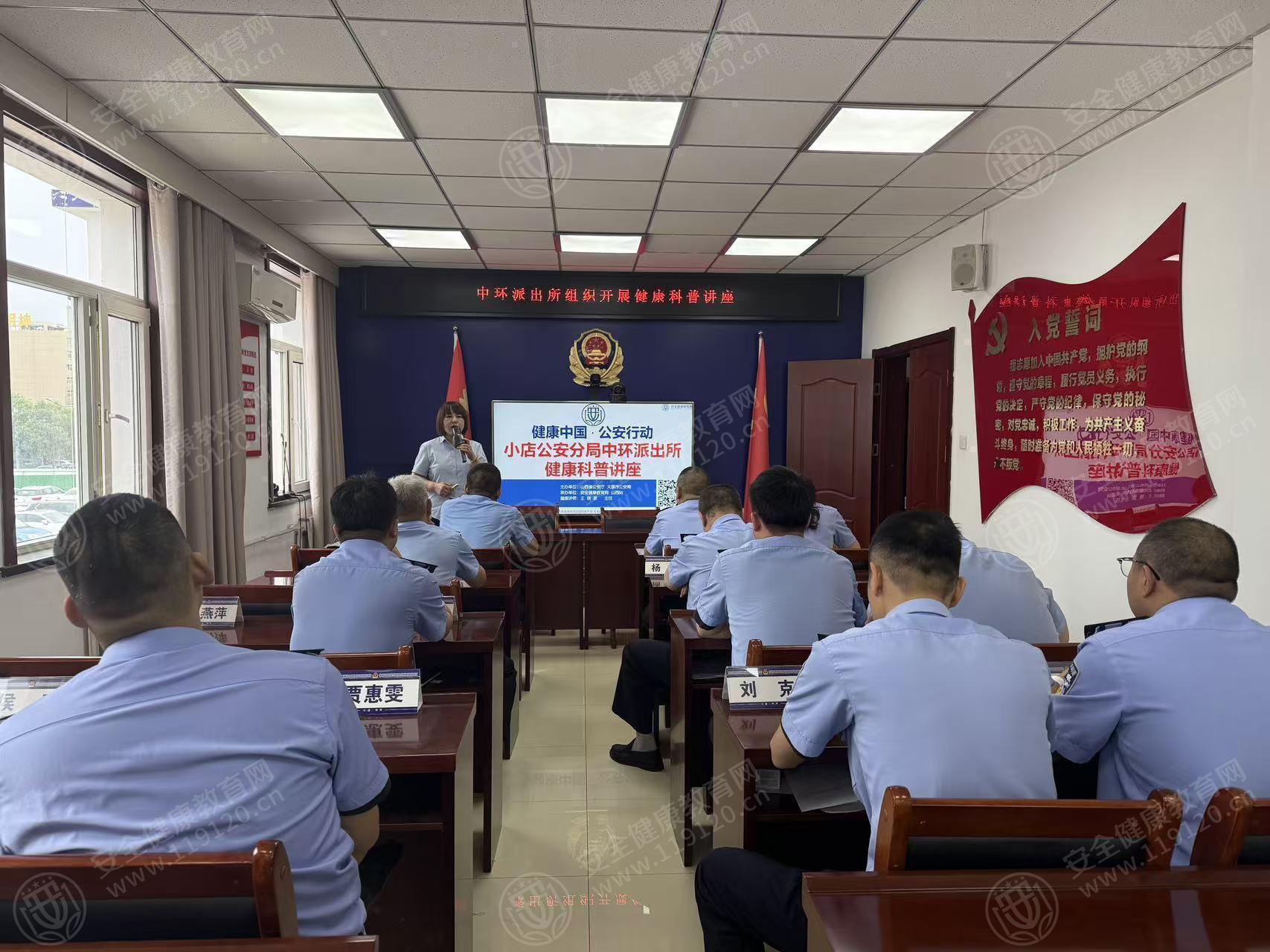 文中图片