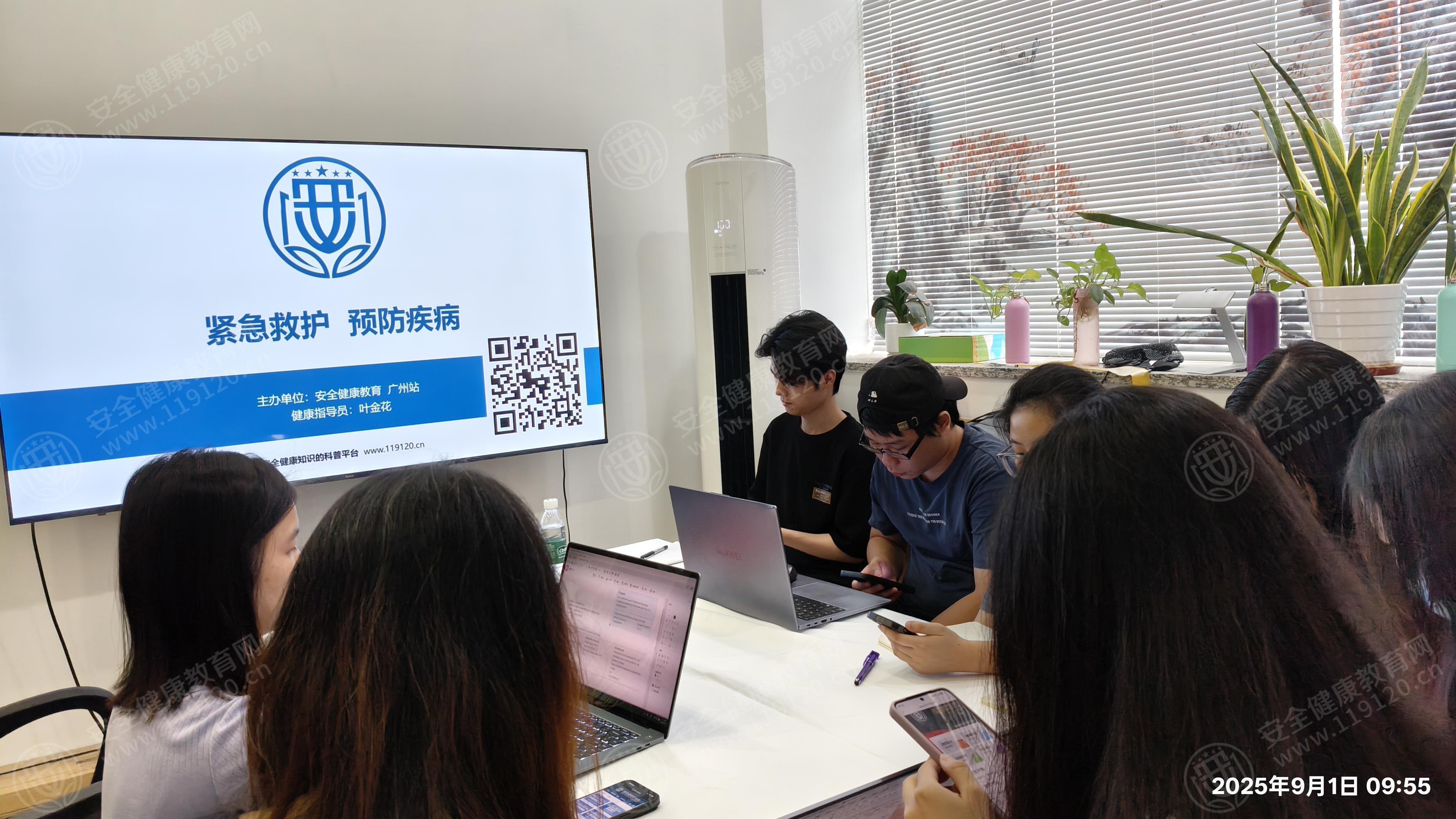 文中图片