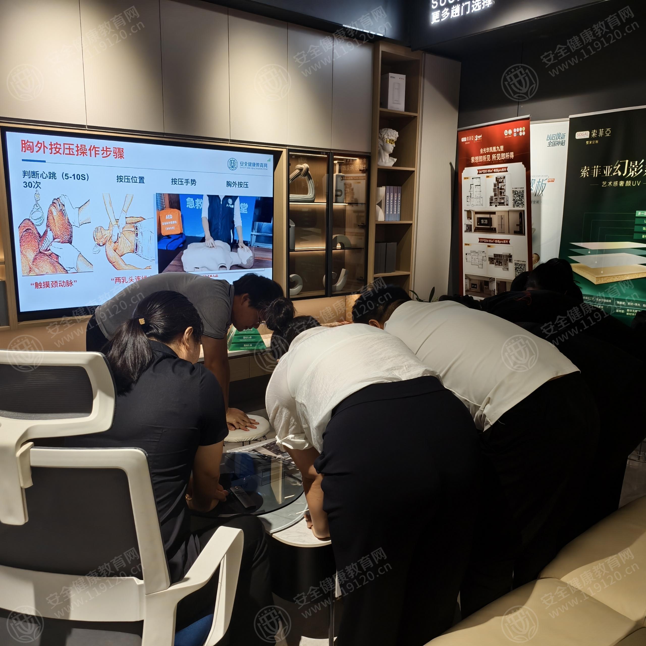 文中图片