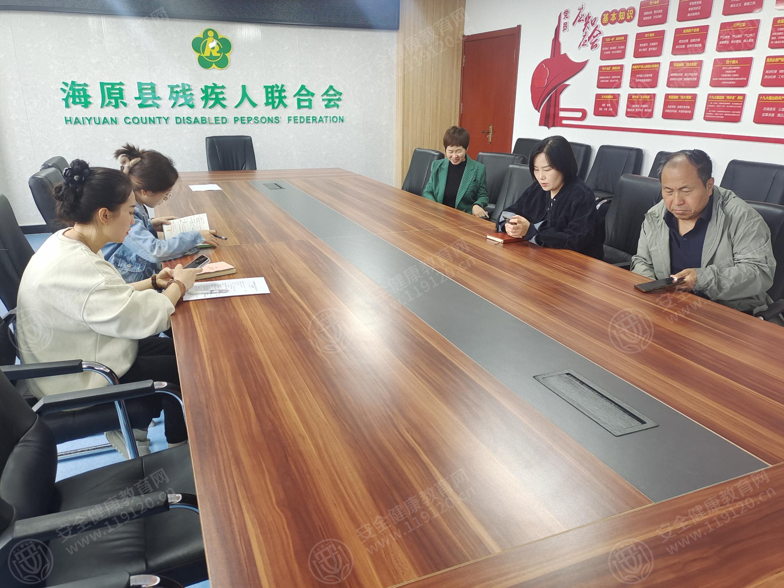 文中图片 文中图片