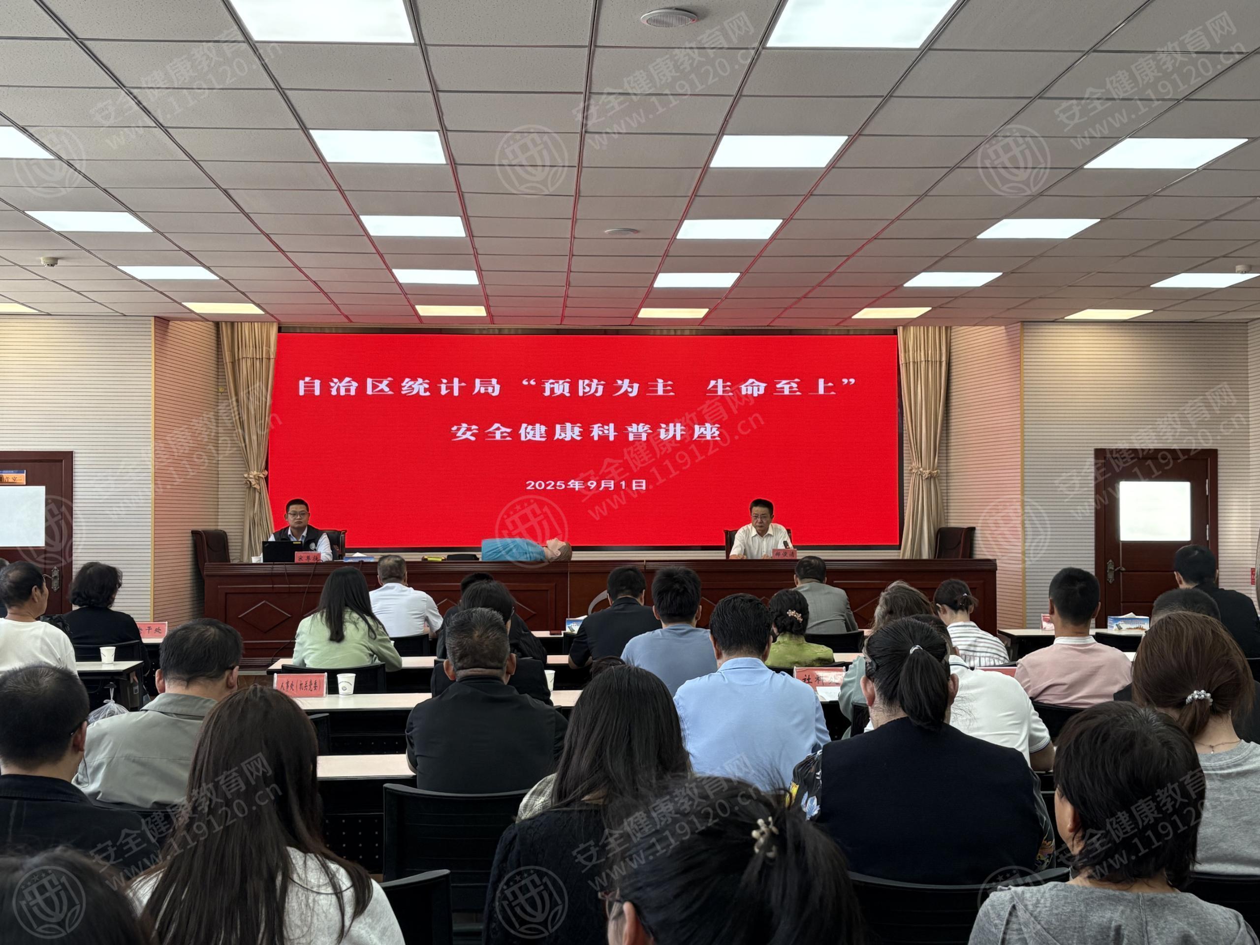 文中图片 文中图片