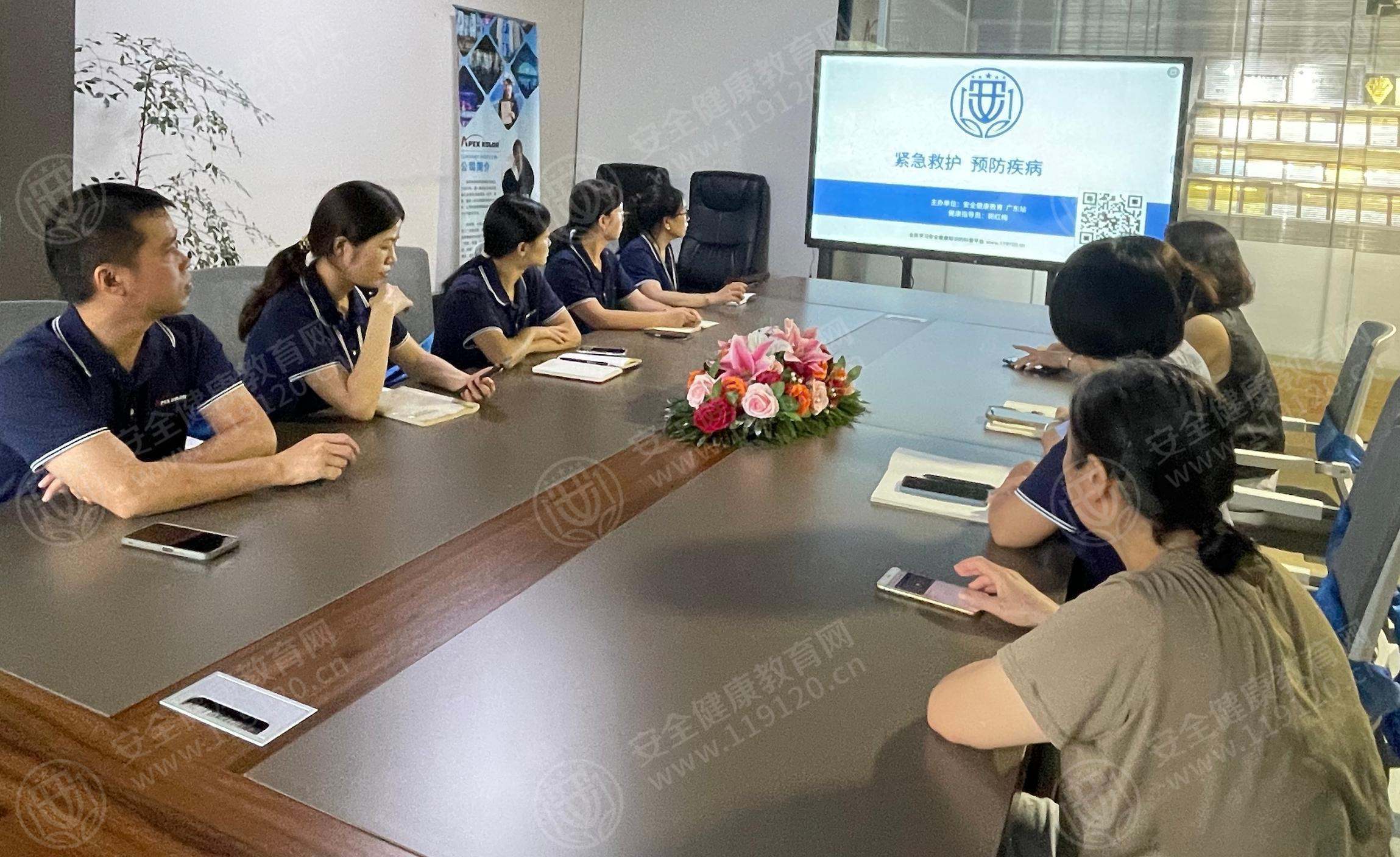 文中圖片