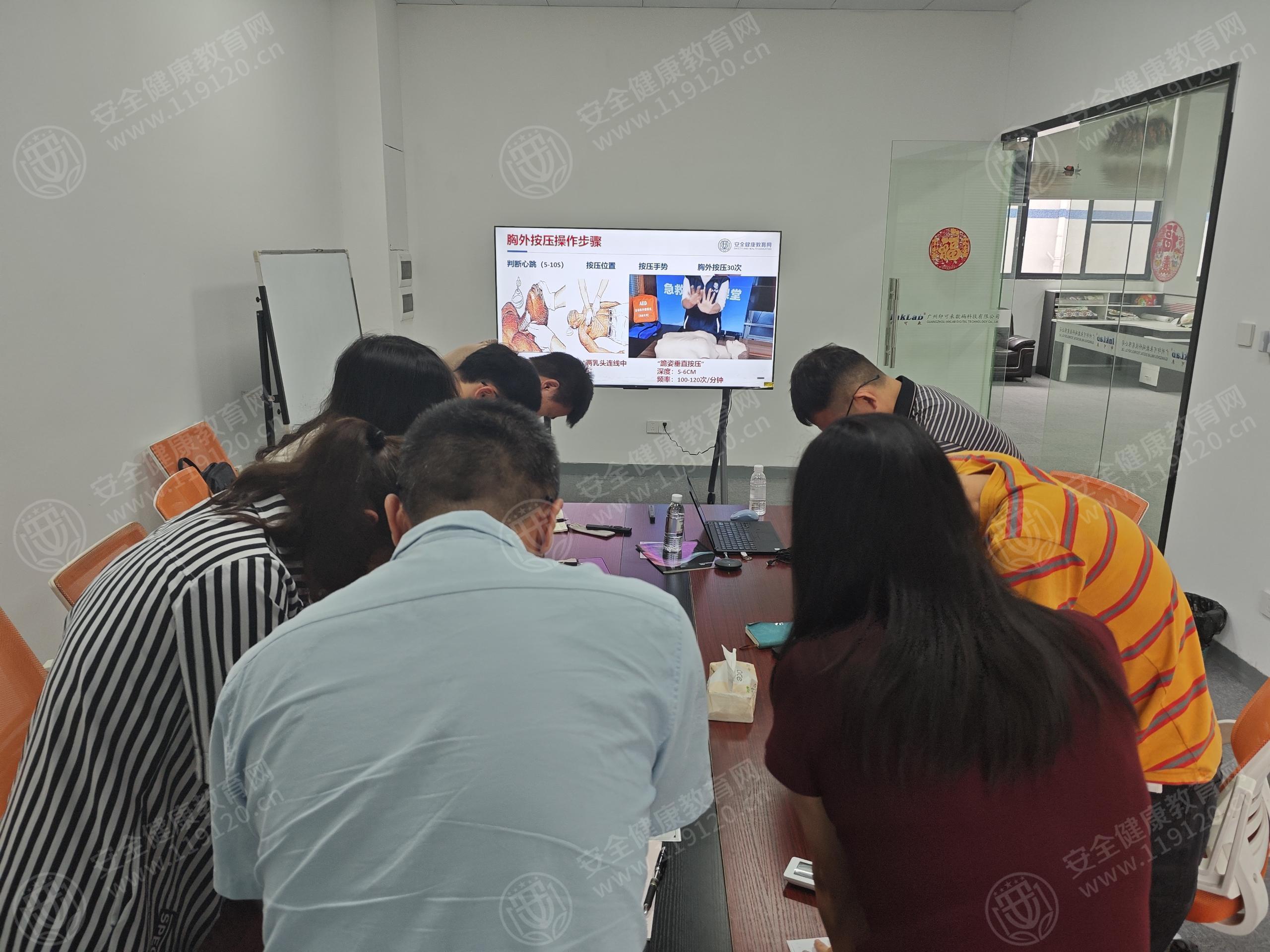 文中圖片
