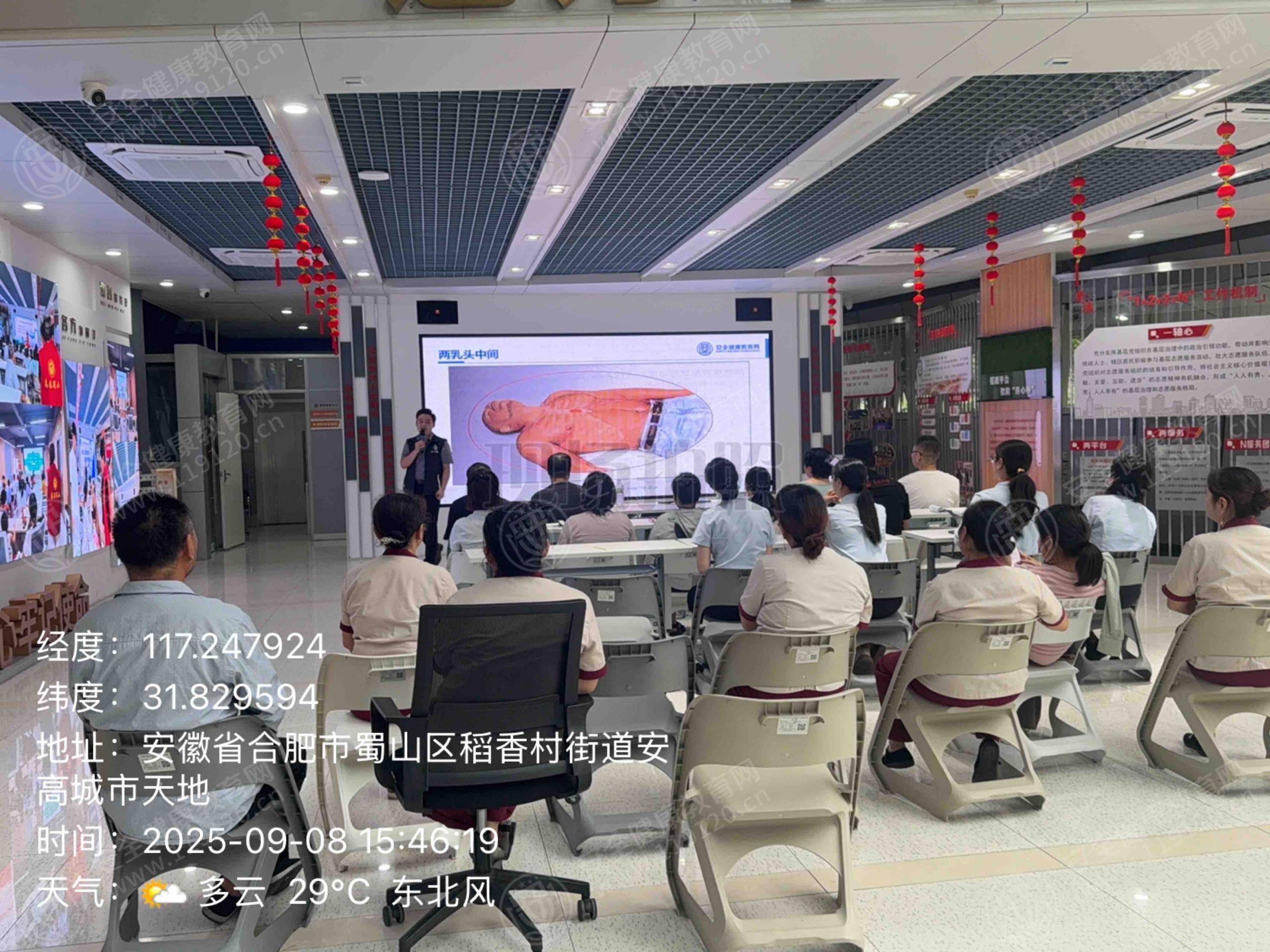 文中圖片