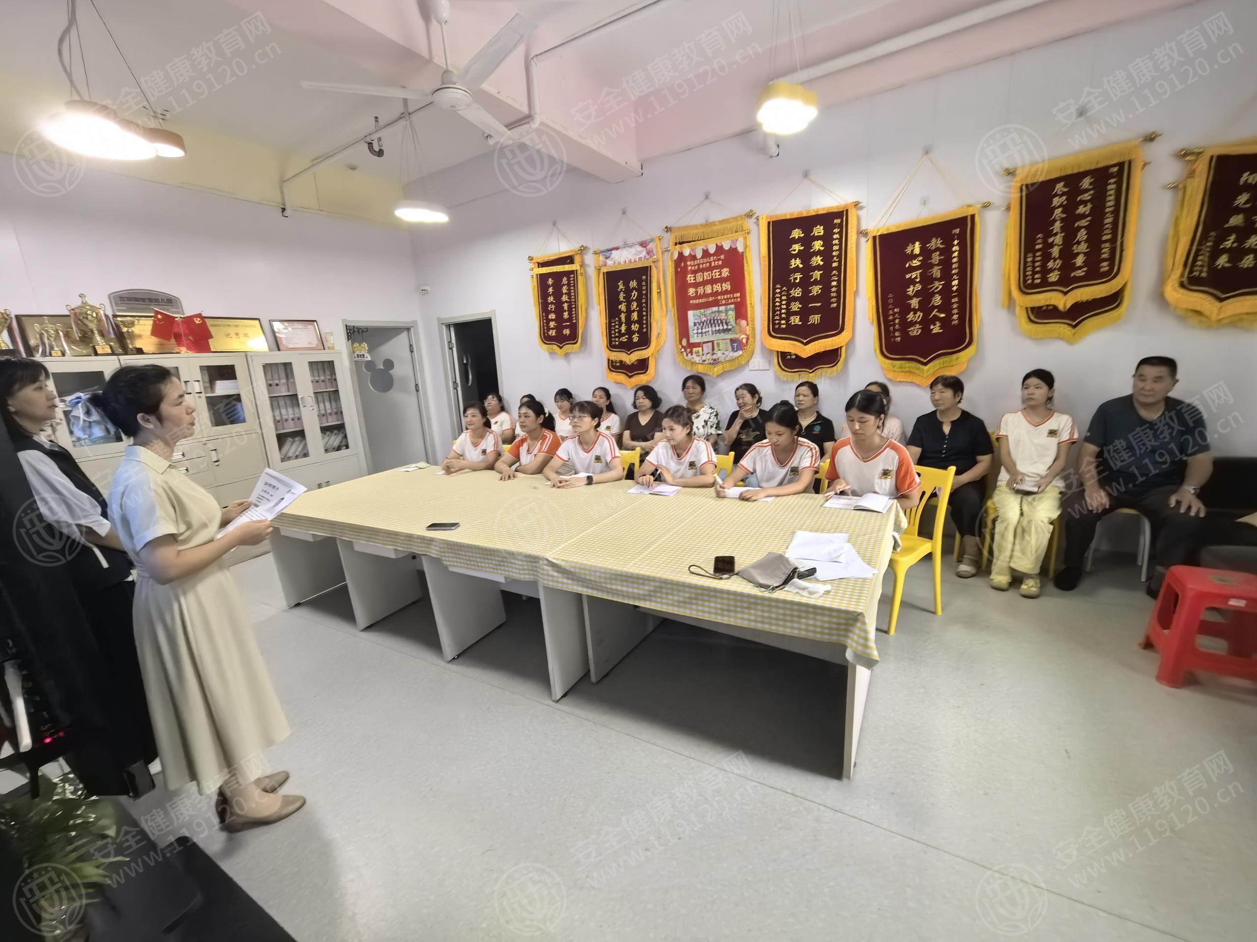 文中圖片