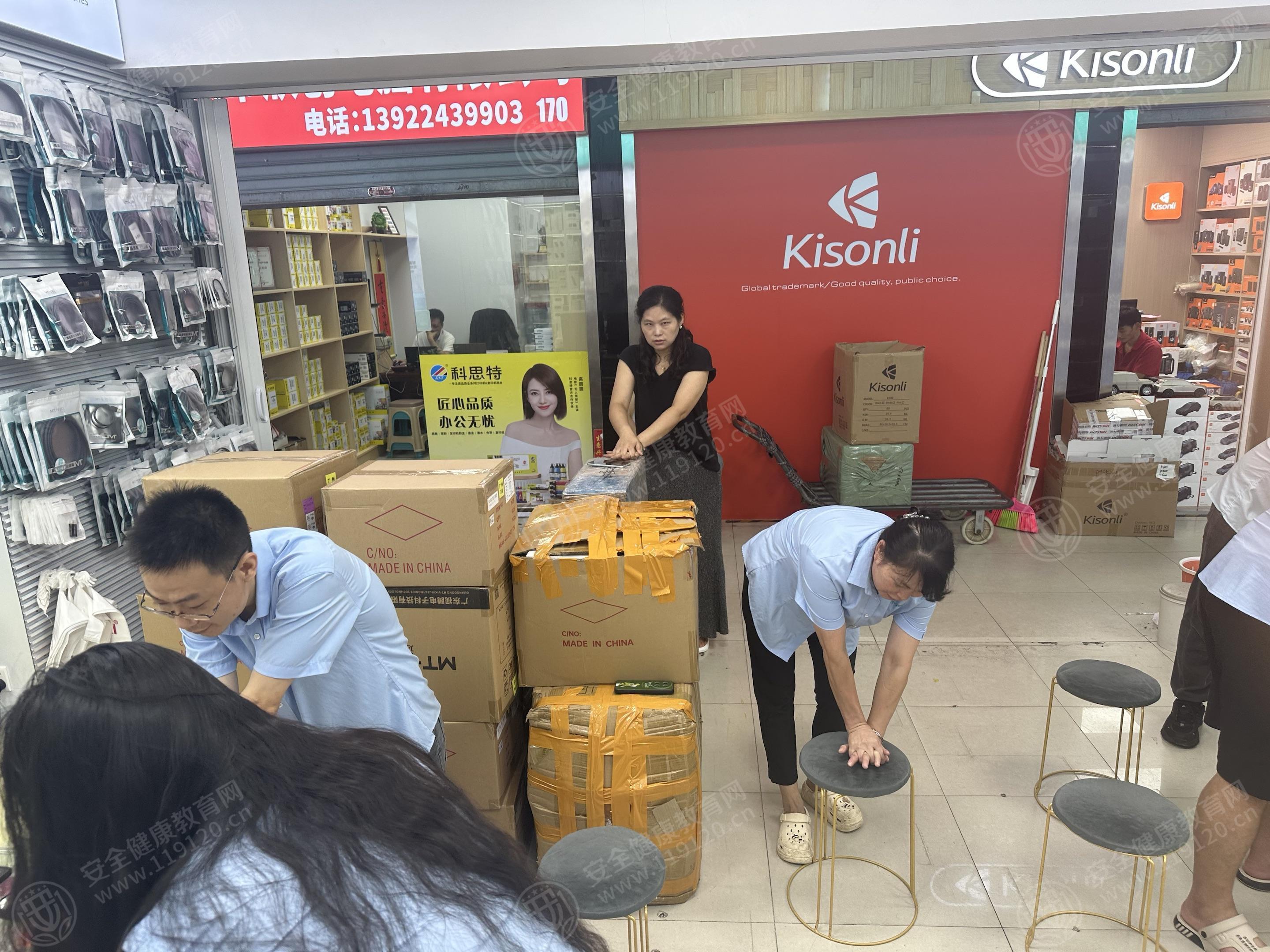 文中圖片