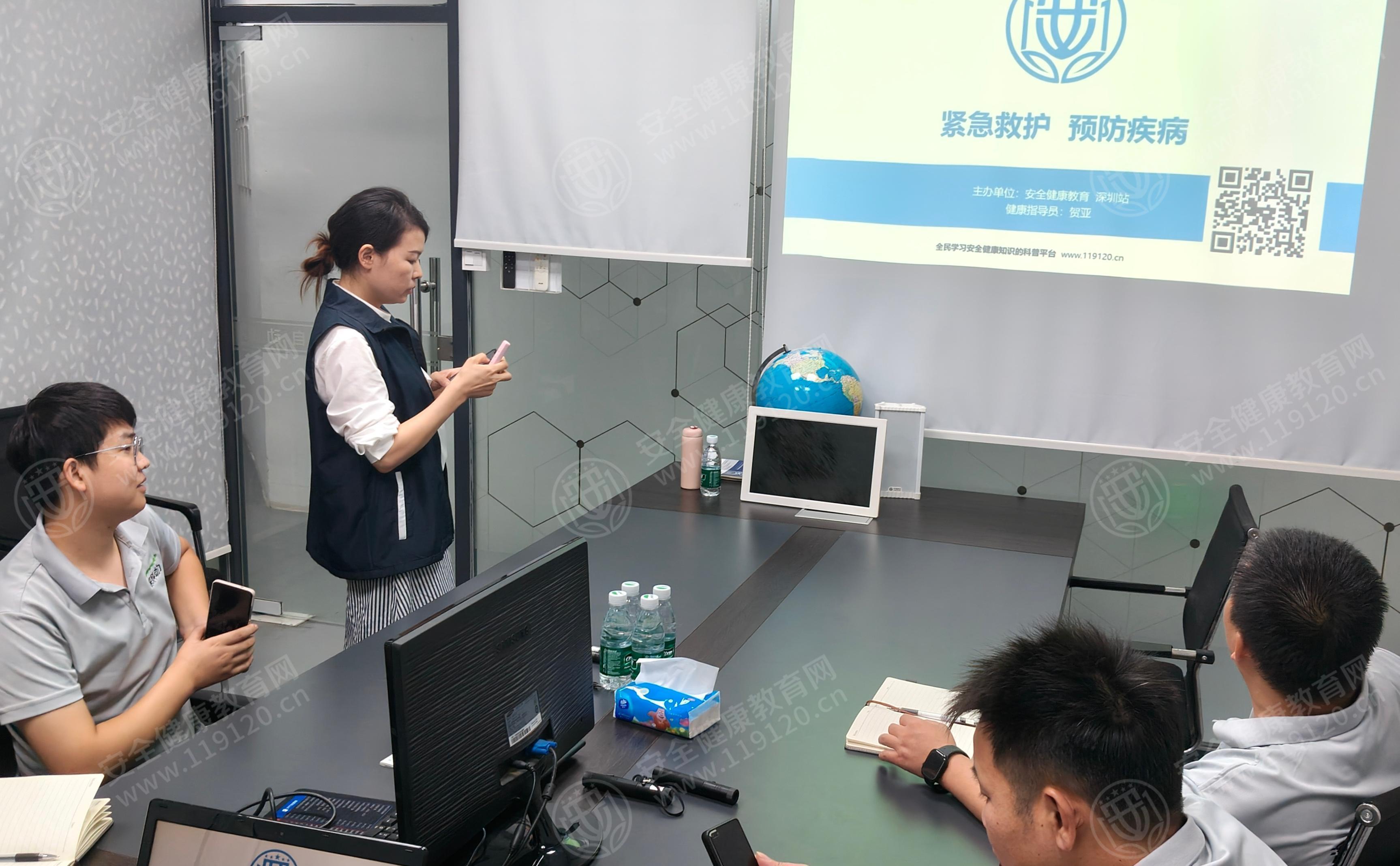 文中图片