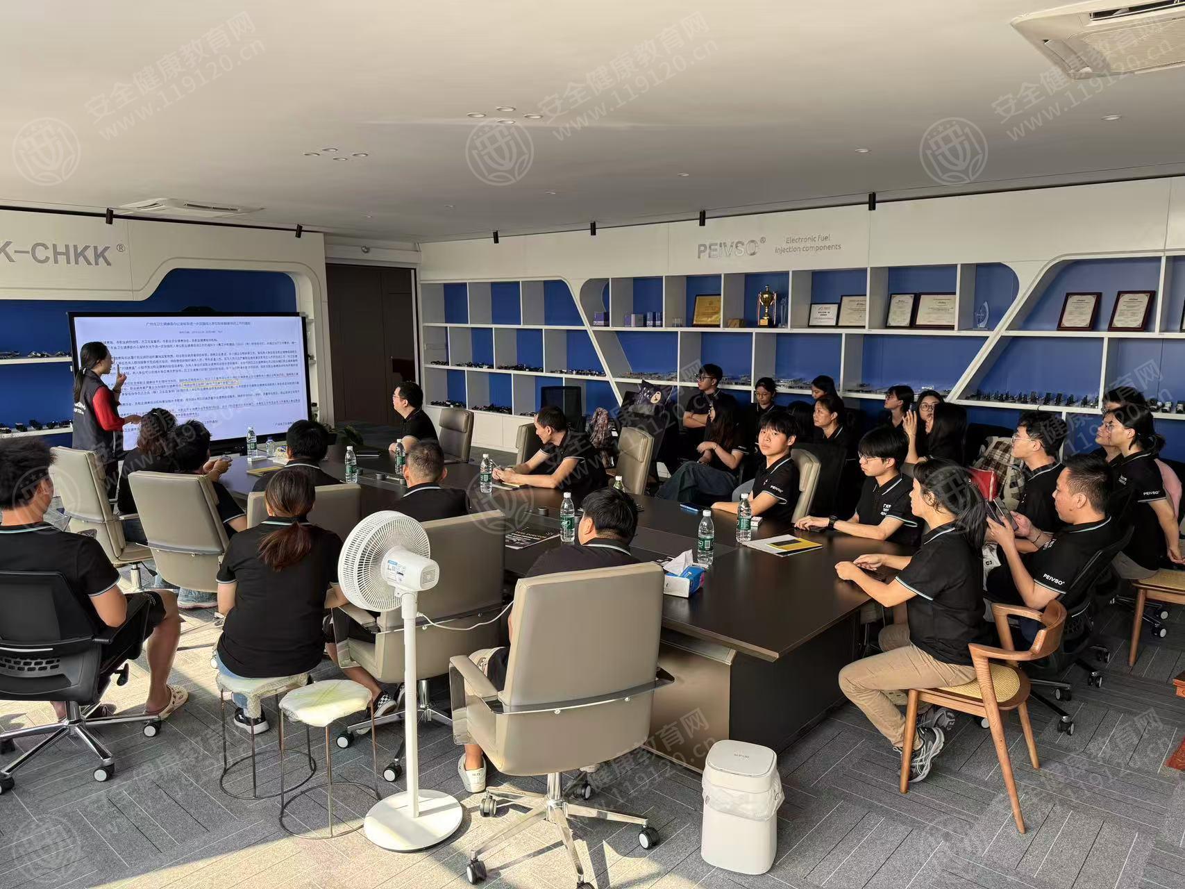 文中图片