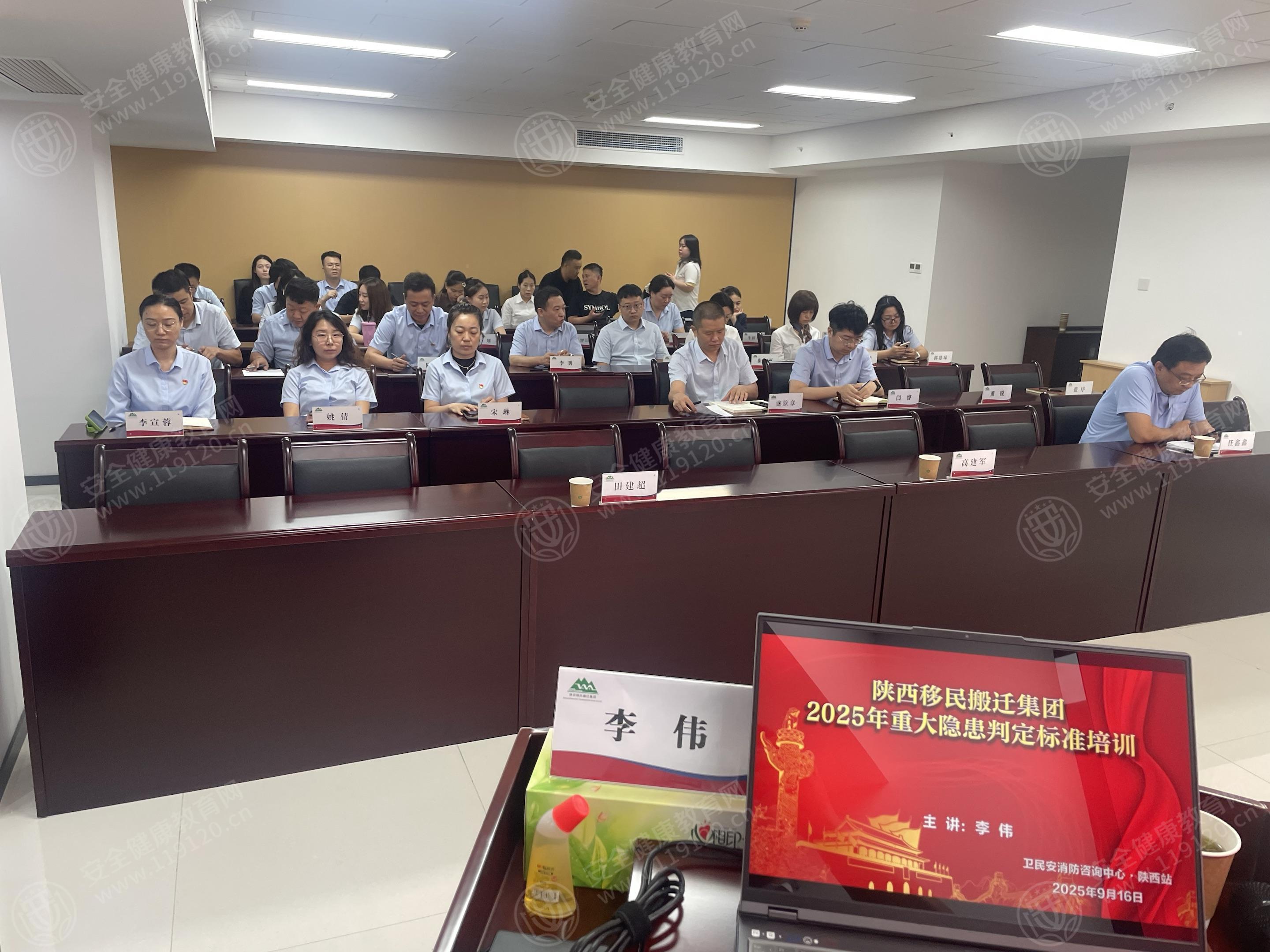 文中图片 文中图片
