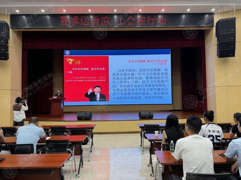 文中图片