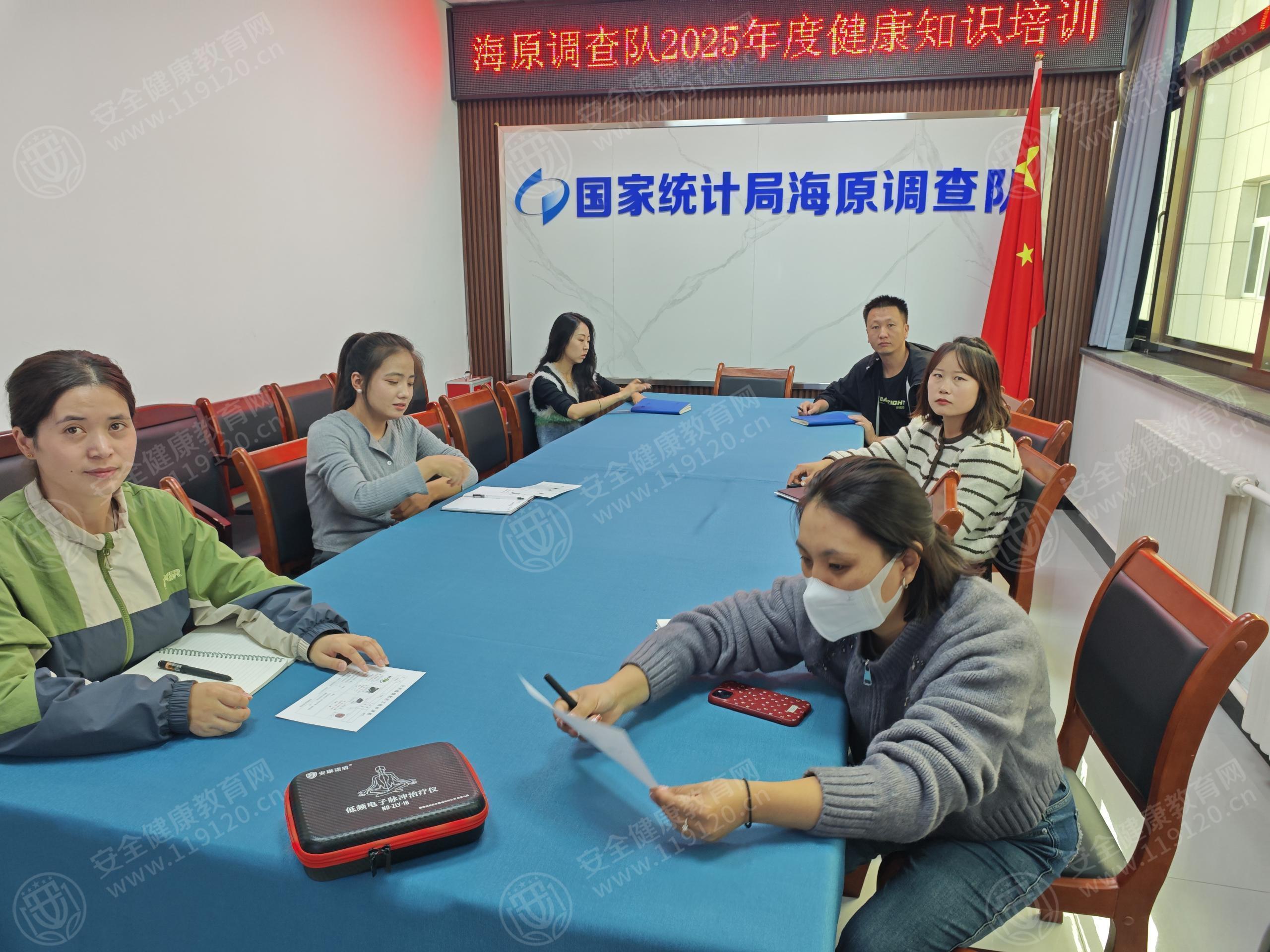 文中图片 文中图片