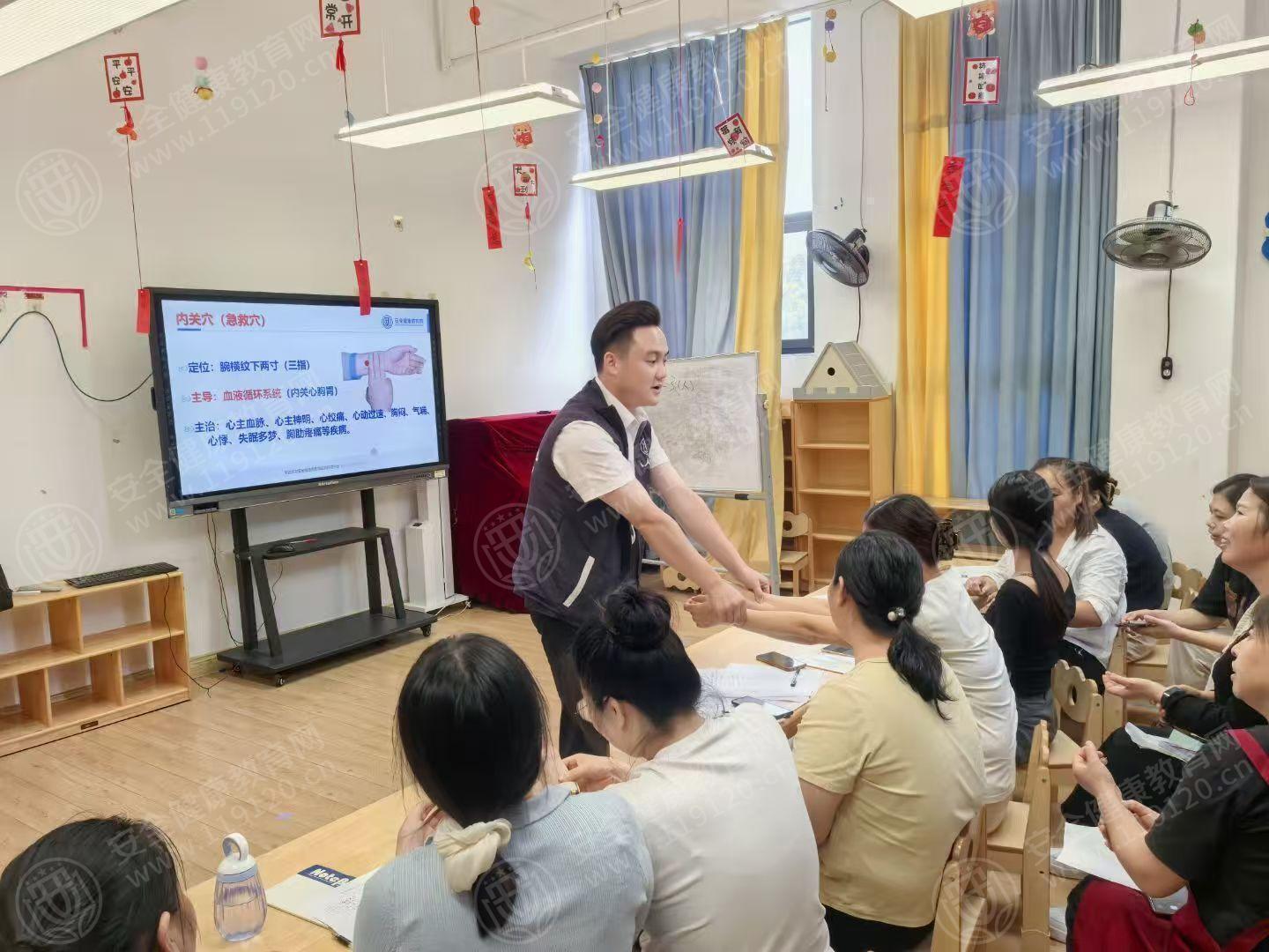 文中图片