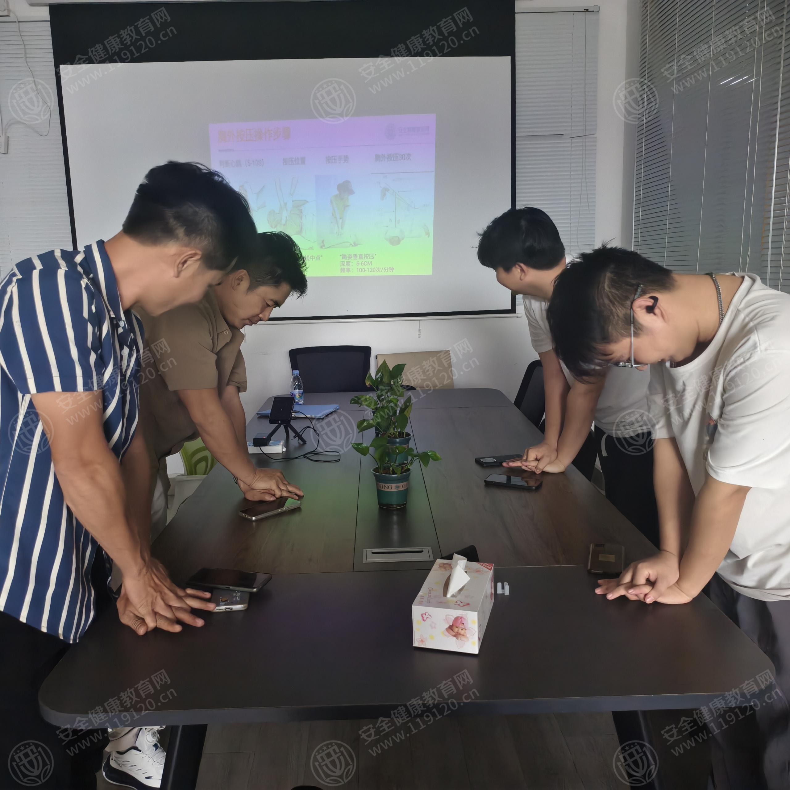 文中图片