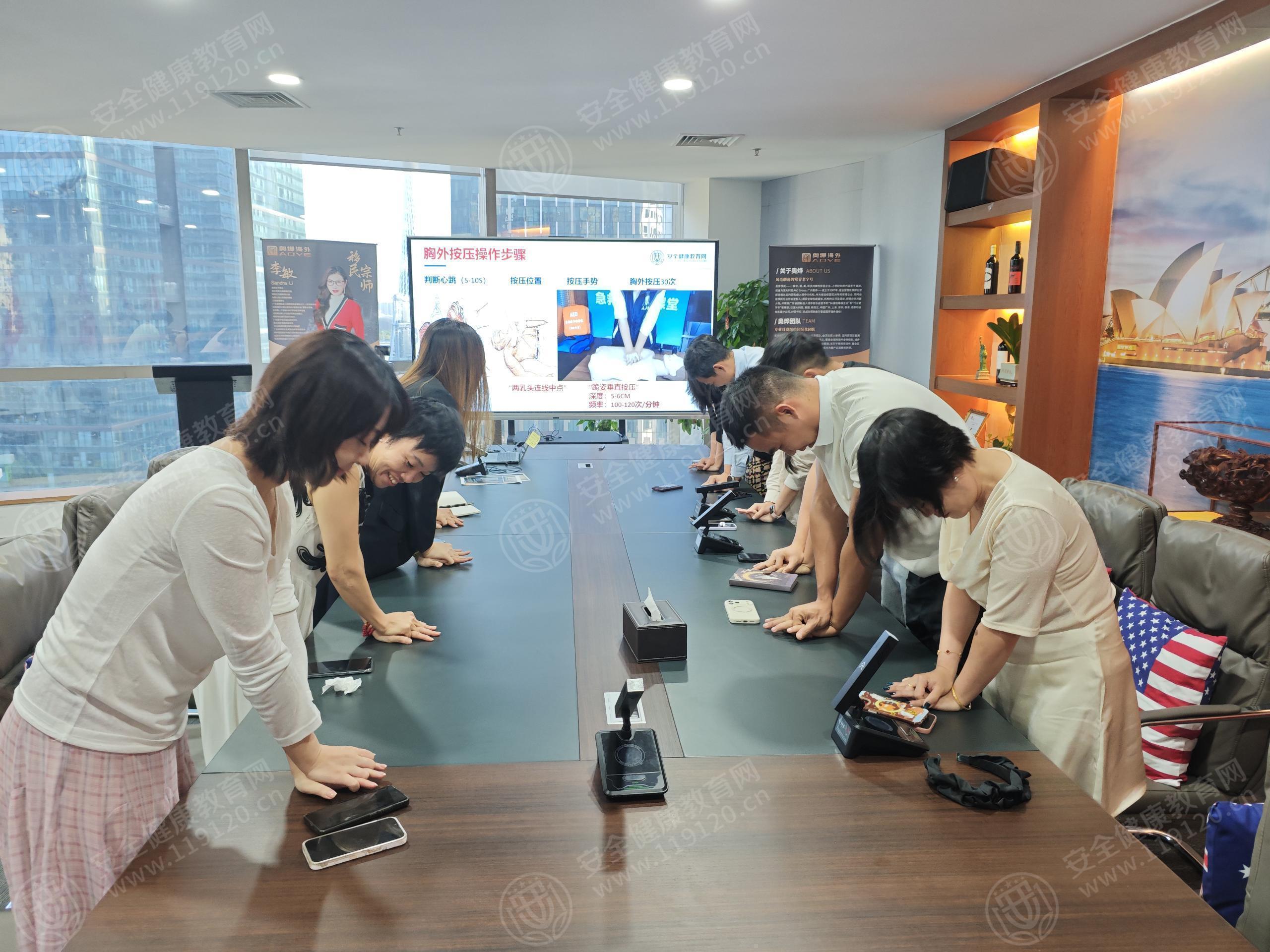 文中图片