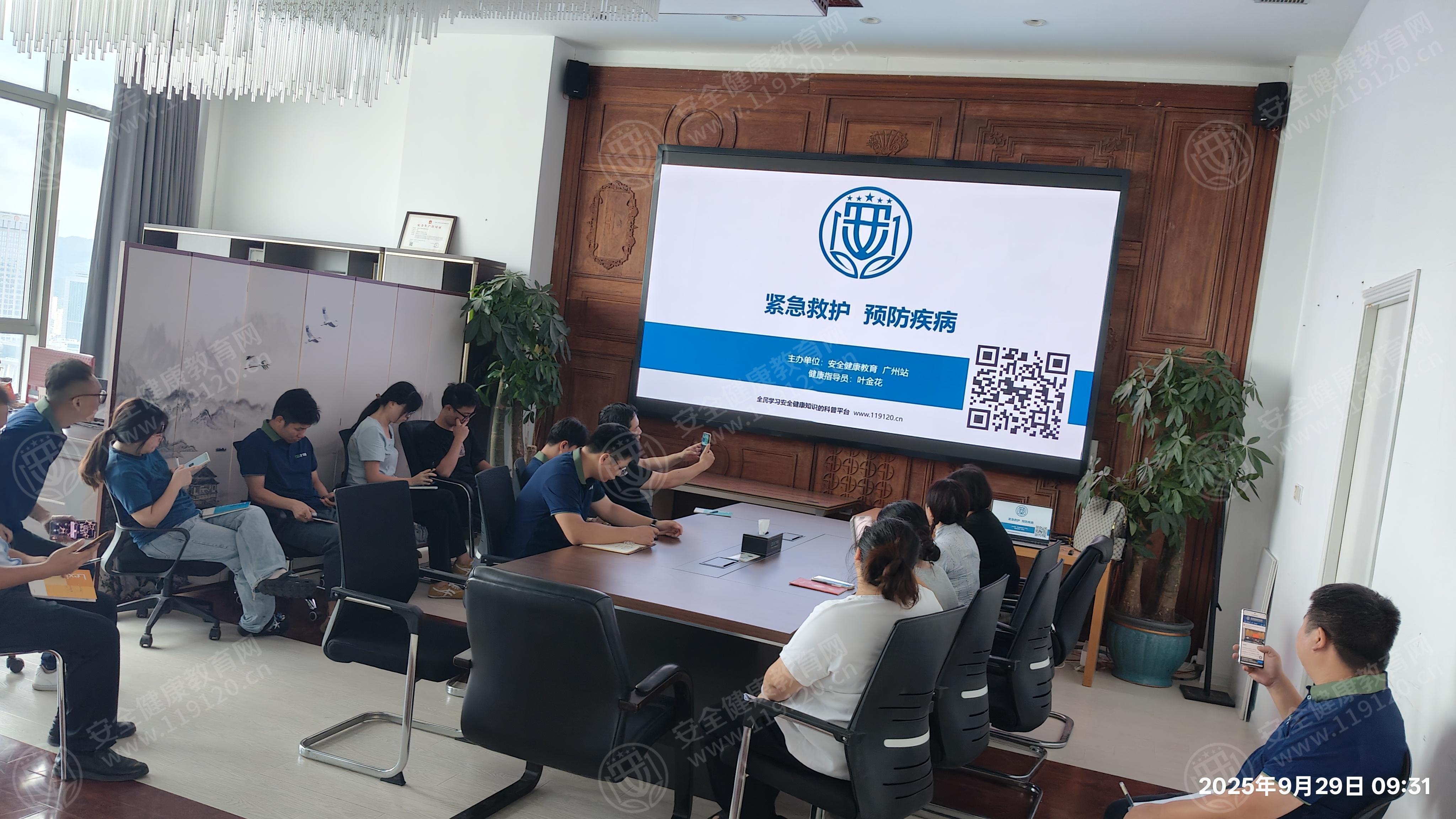 文中图片