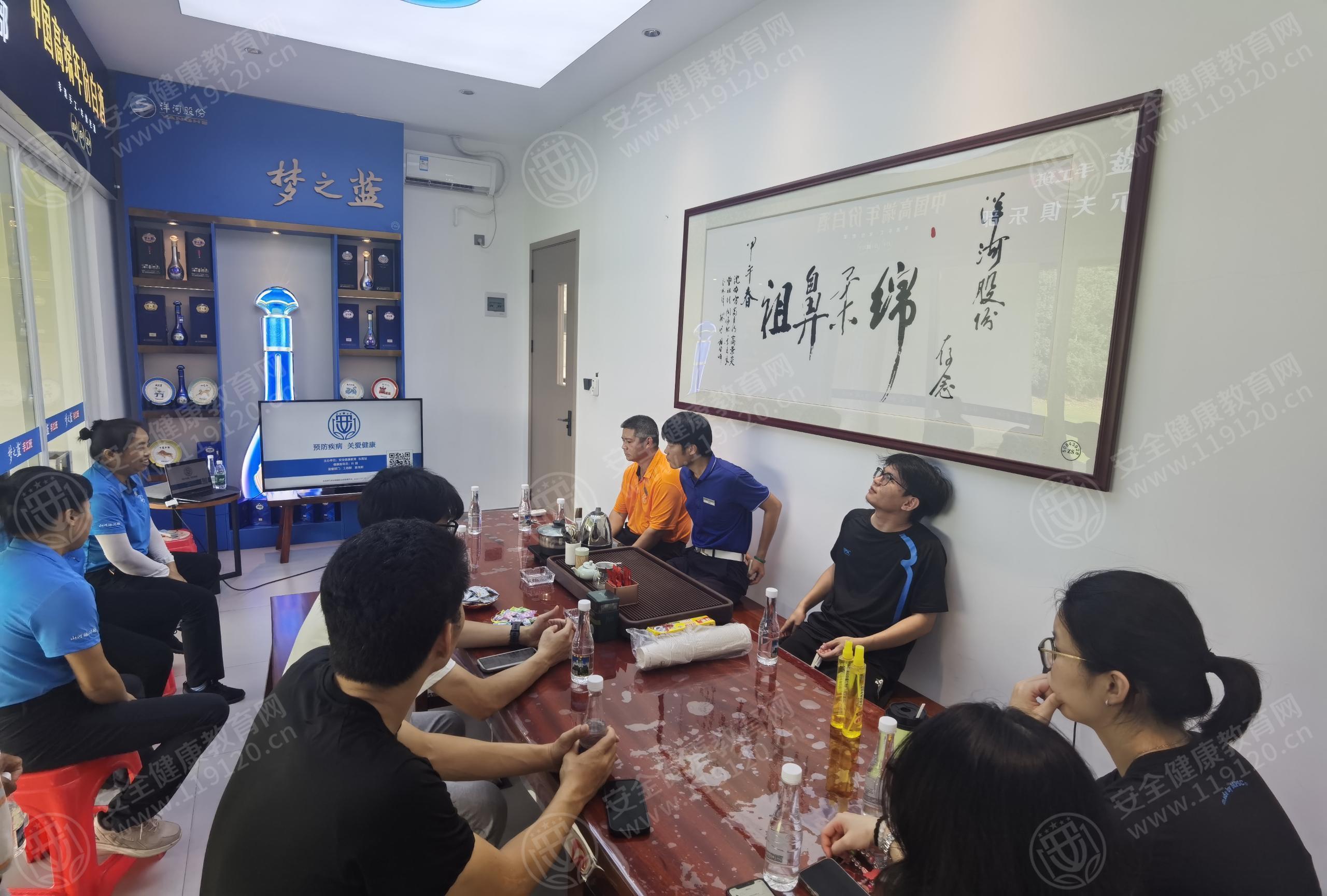 文中图片