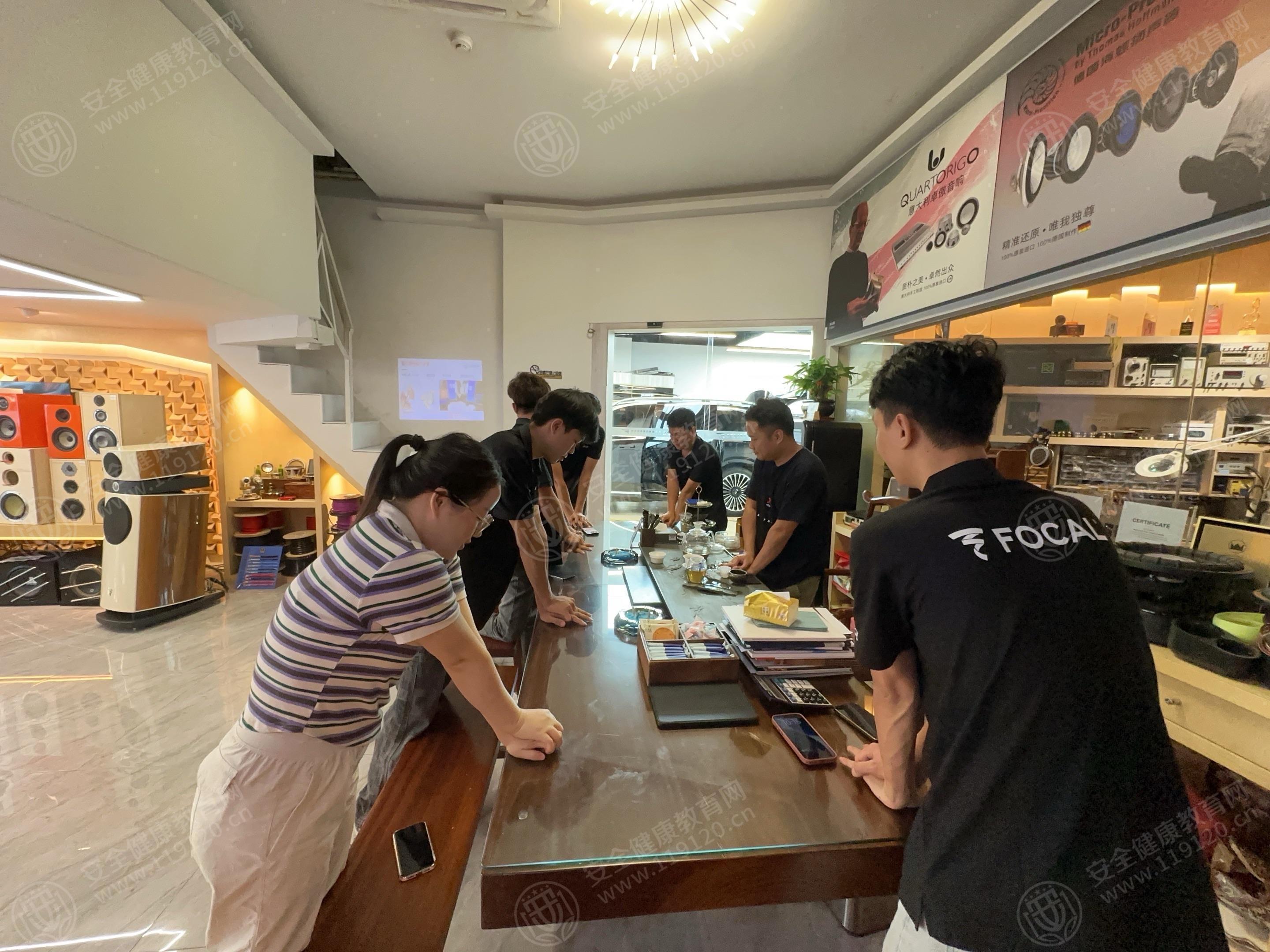 文中图片