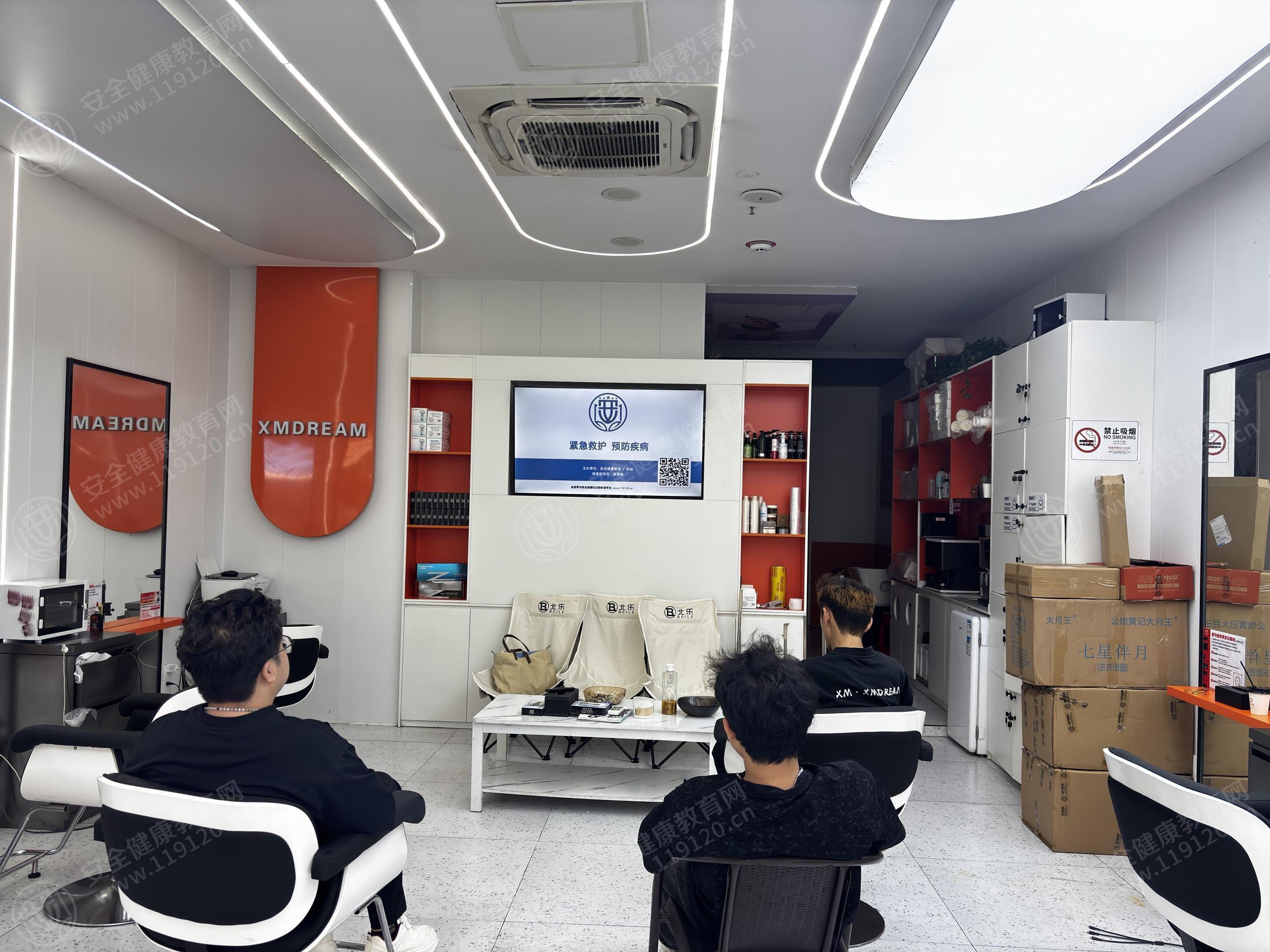 文中图片