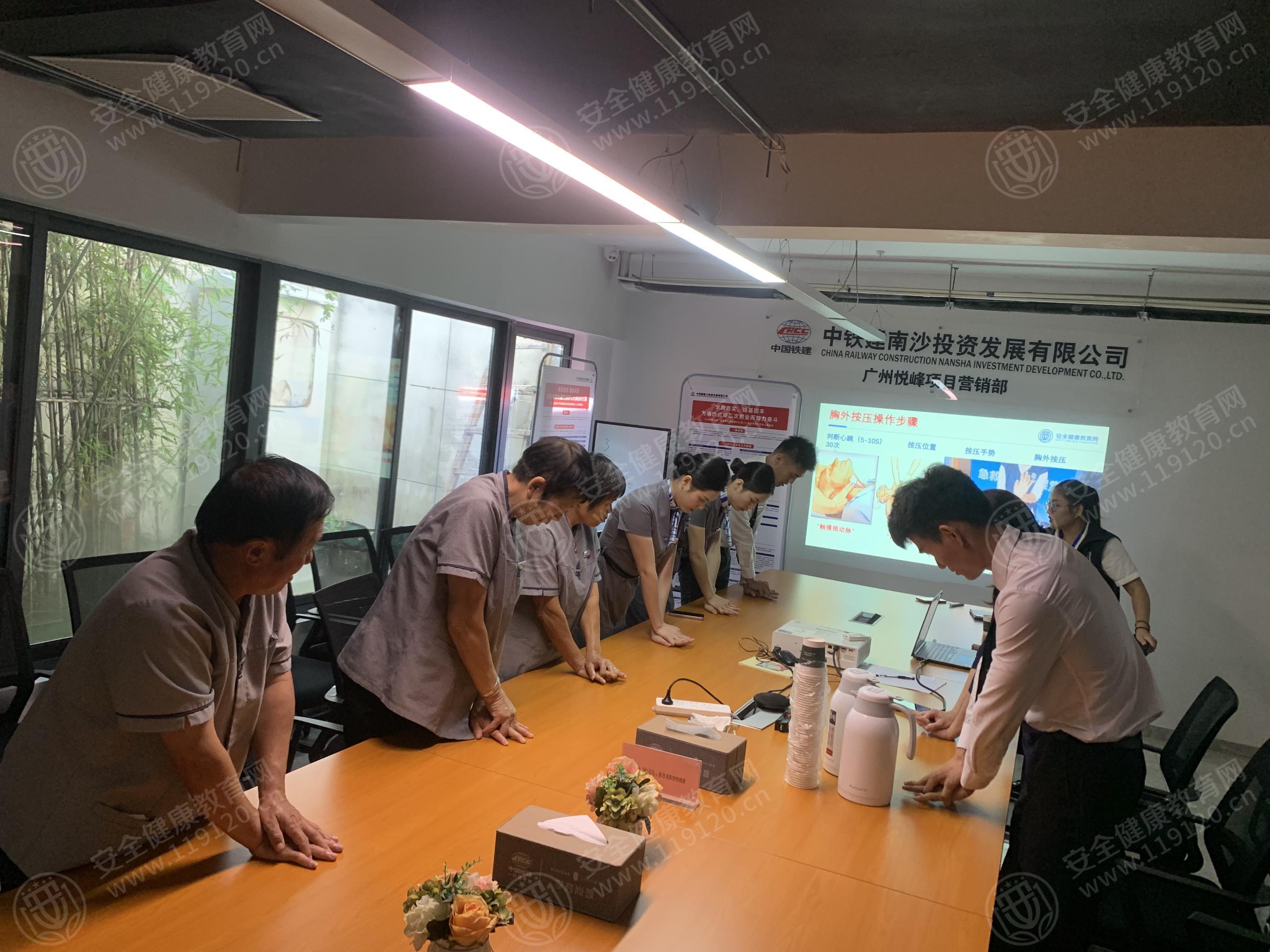 文中图片