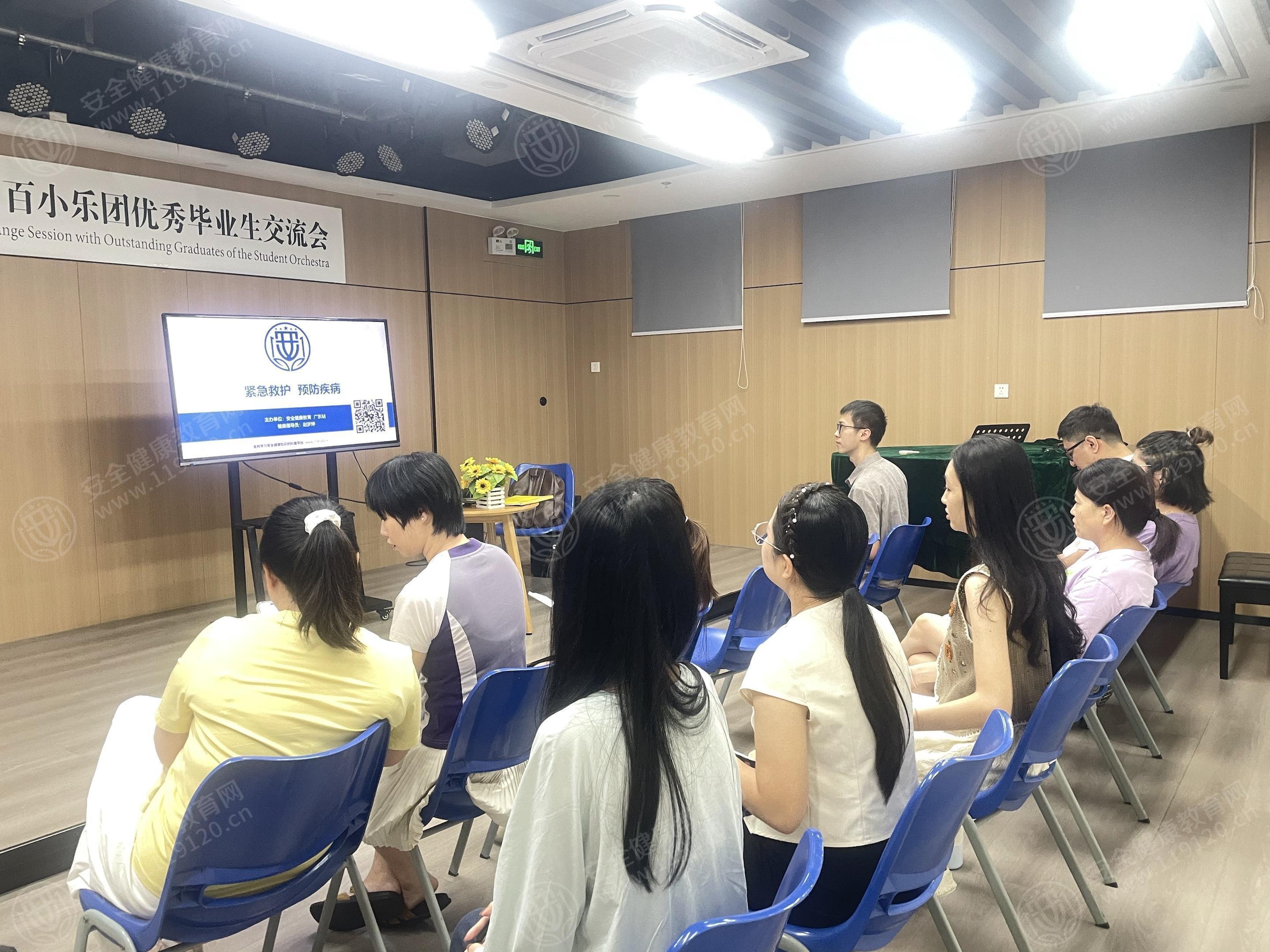 文中图片