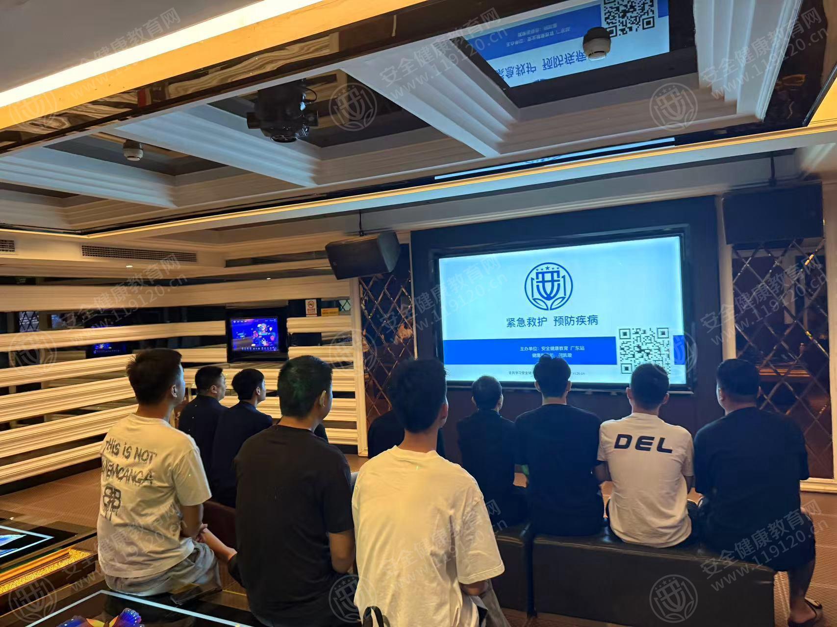 文中图片