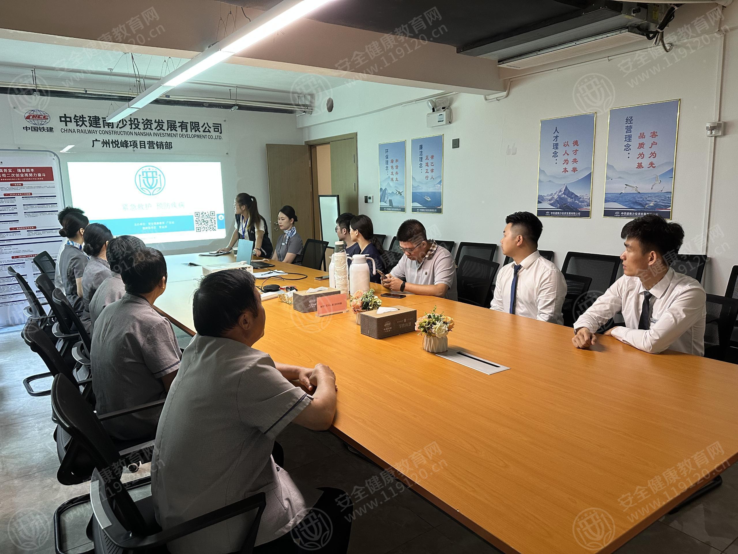文中图片