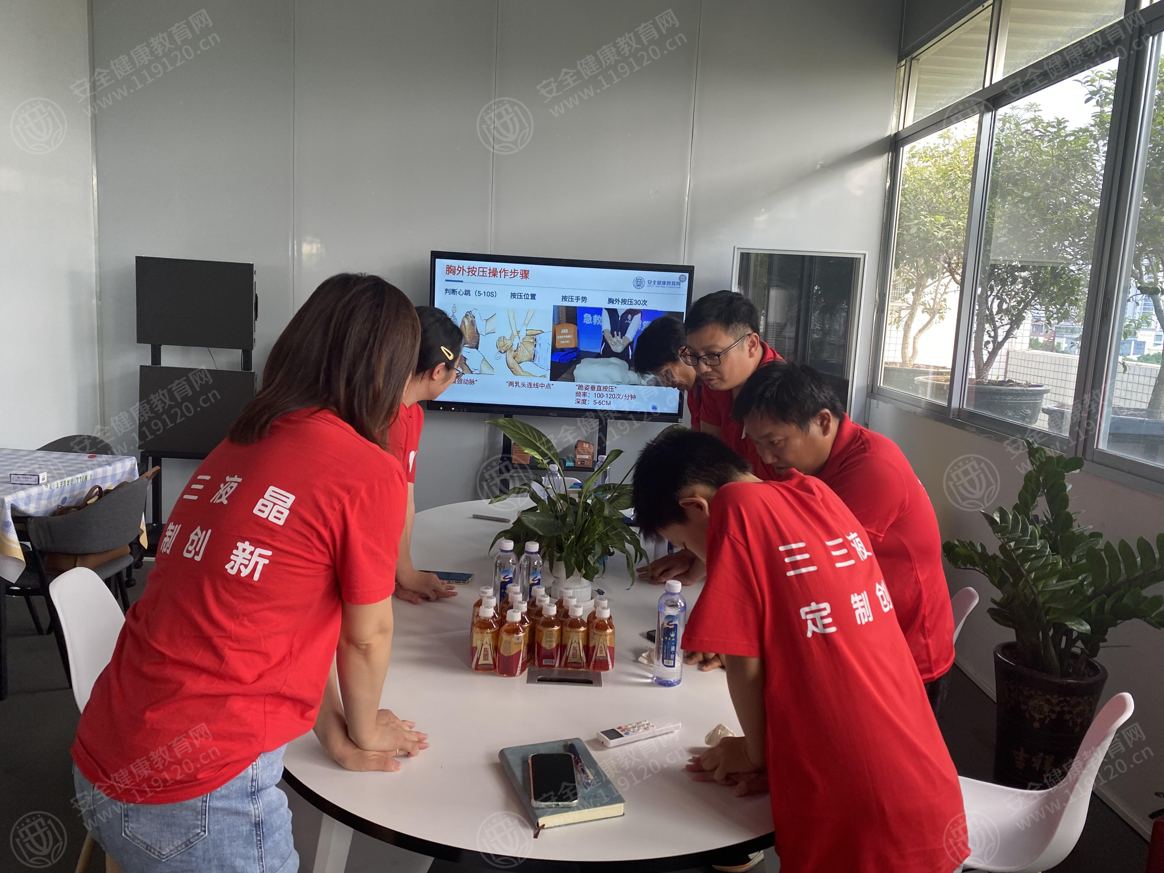 文中图片