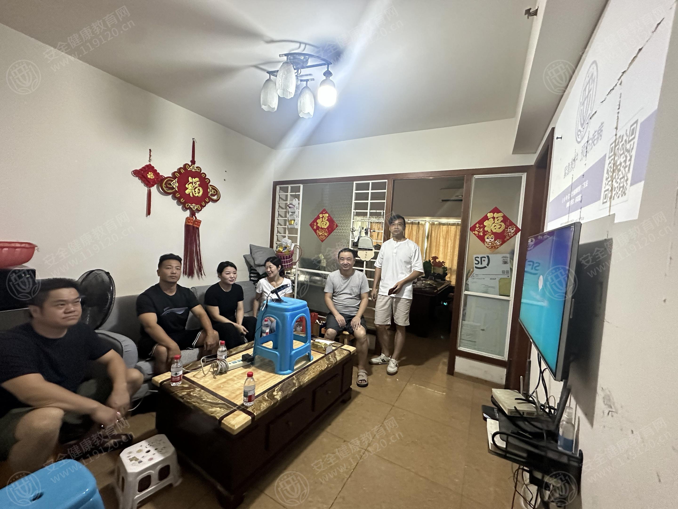 文中图片