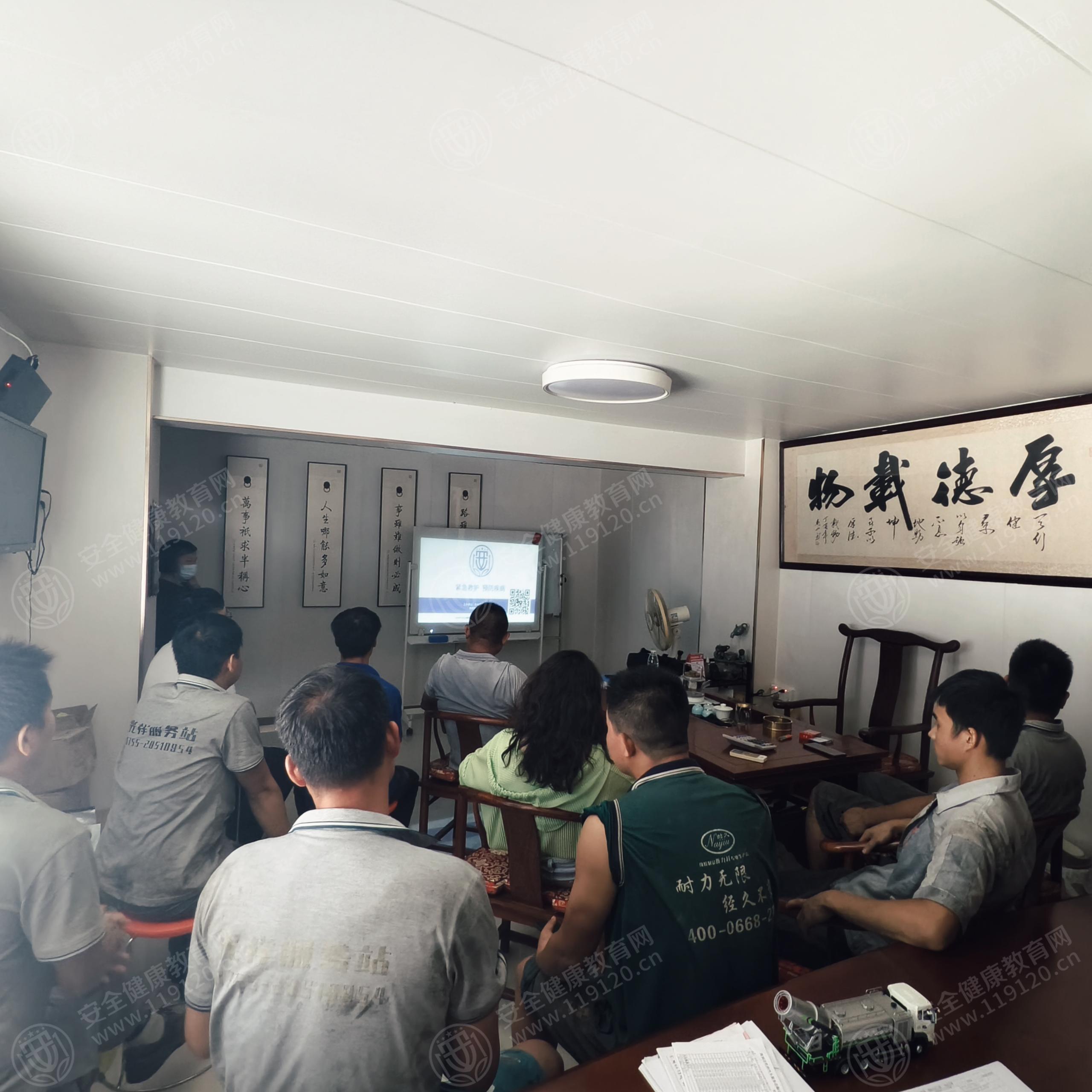 文中图片